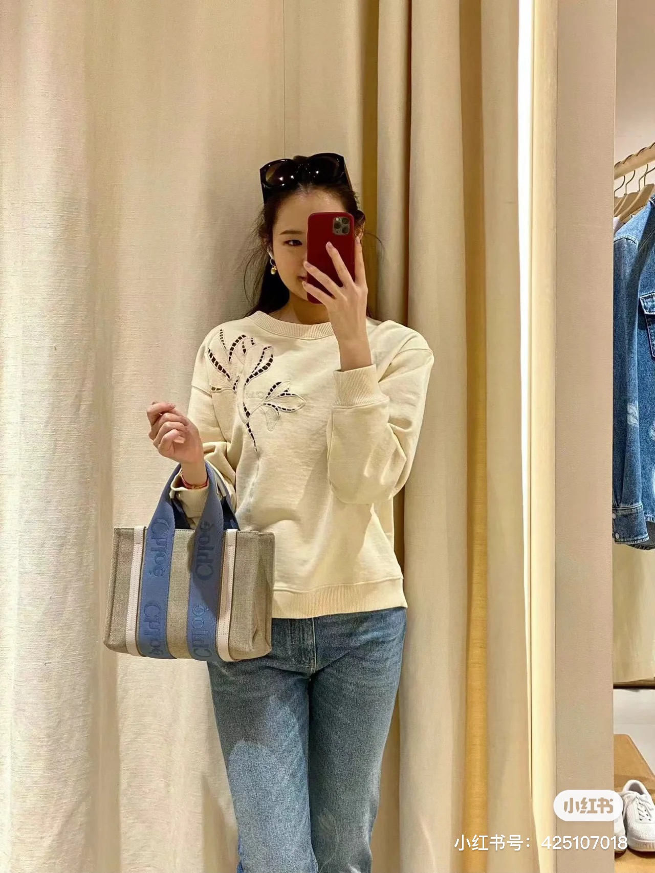 Chloé Choose it as a commuter bag! Chloe2024 spring and summer woody