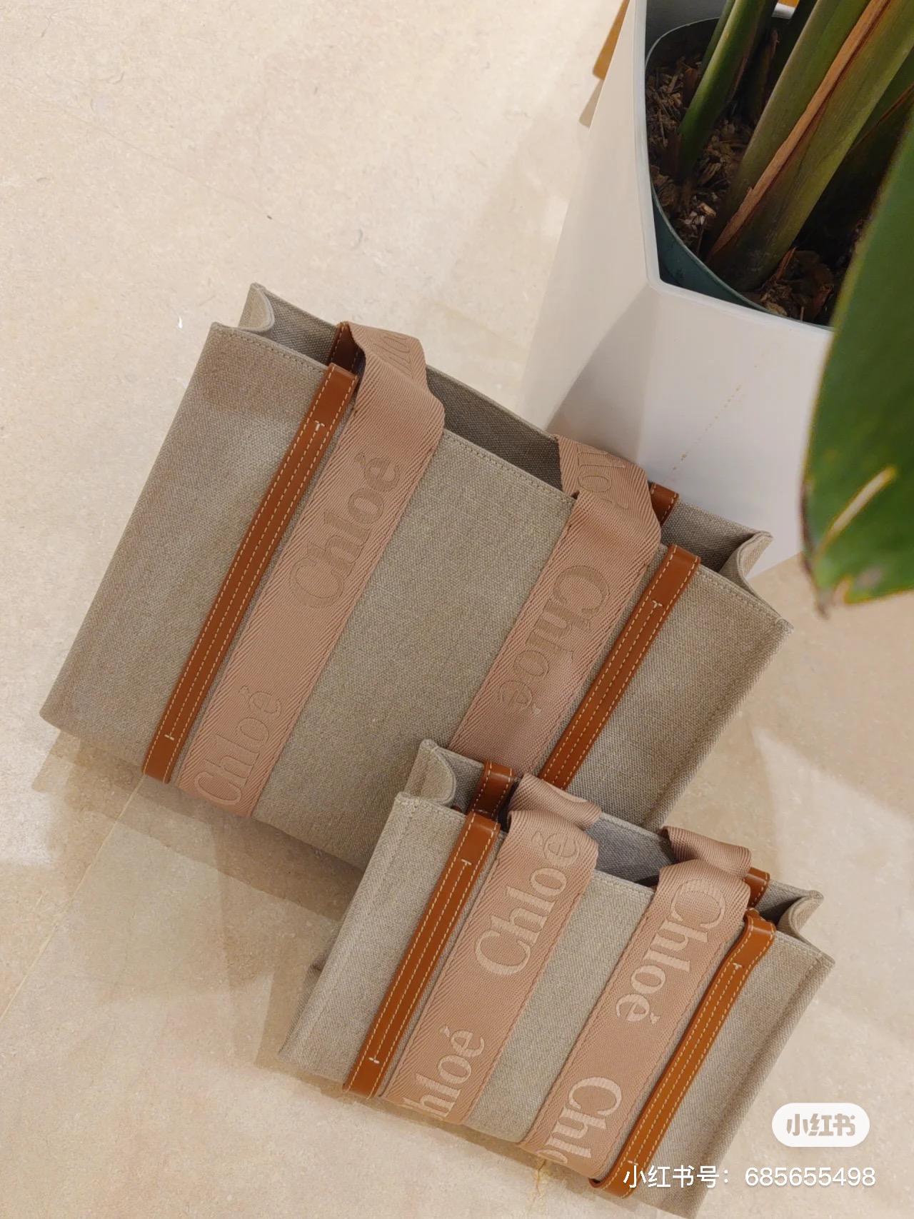 Chloé Medium Small