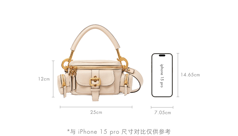 Chloé Dimensions details 0653 camera bag
