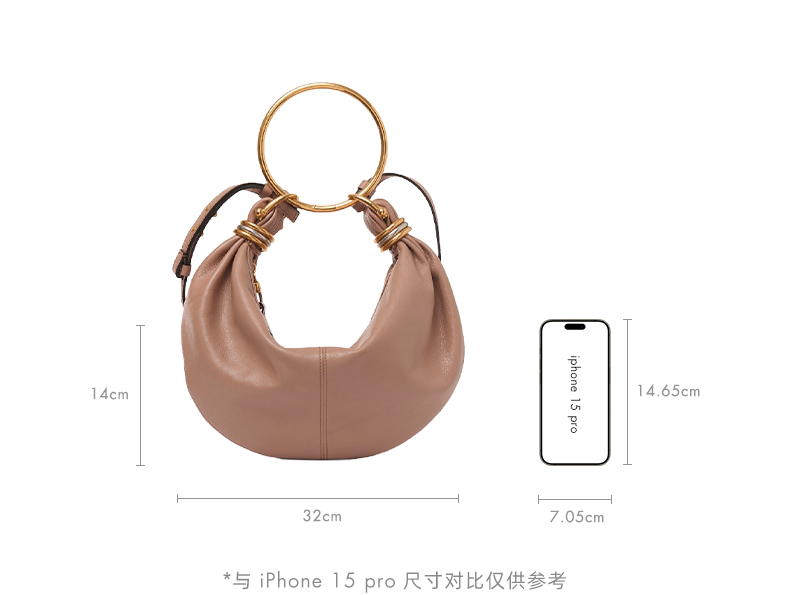 Chloé 765-7 counter model