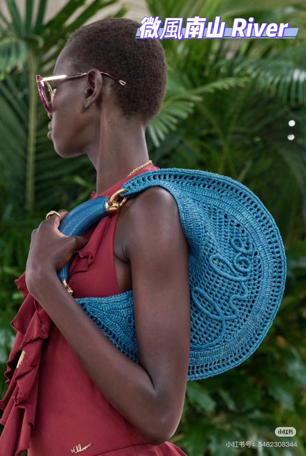 Chloé 1668 blue