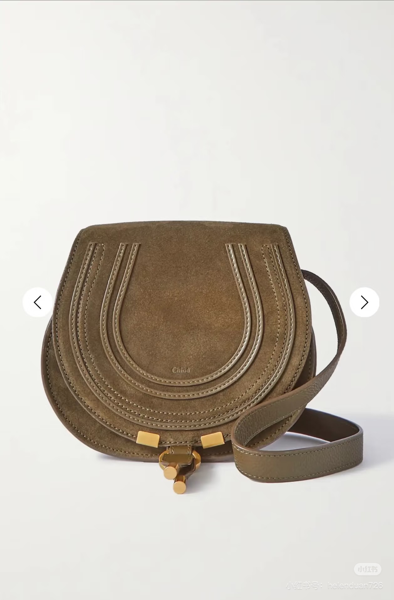 Chloé Chloe frosted army green official website picture