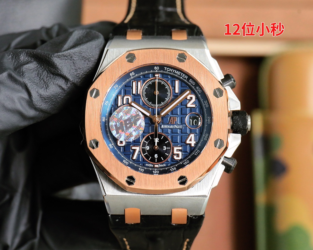 Title: HBF Factory Royal Oak Offshore Series 26238: Breaking Original Containment Technology for Top Quality Watches