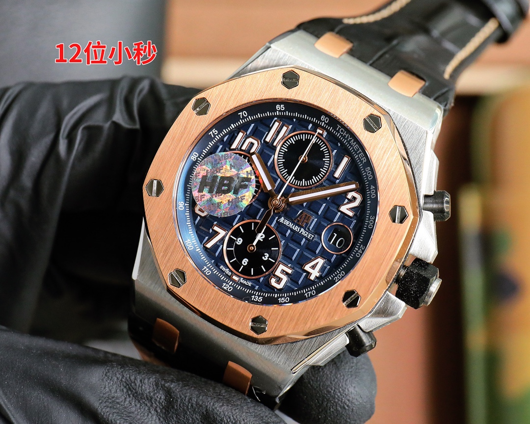 Title: HBF Factory Royal Oak Offshore Series 26238: Breaking Original Containment Technology for Top Quality Watches - 图片 3