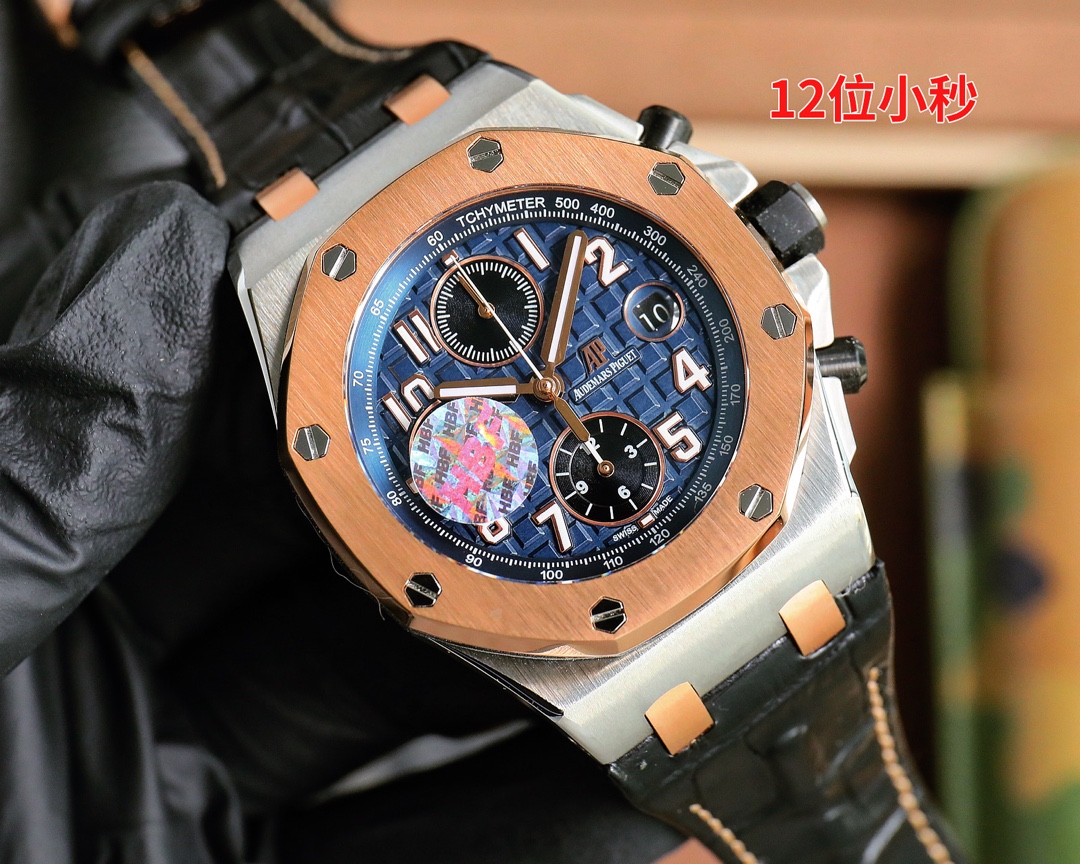 Title: HBF Factory Royal Oak Offshore Series 26238: Breaking Original Containment Technology for Top Quality Watches - 图片 2