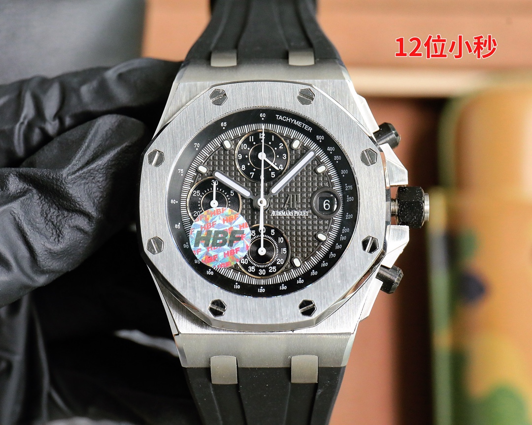 “Breaking the Barrier: HBF Factory’s Royal Oak Offshore Series 26238 Watch Review”