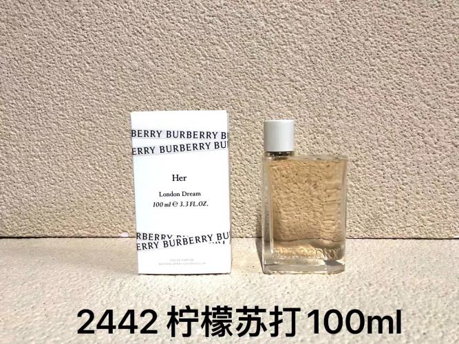 Burberry Her London Dream EDT - Lemon Soda Fragrance, 100ml 12 Burberry Her London Dream EDT - Lemon Soda Fragrance, 100ml