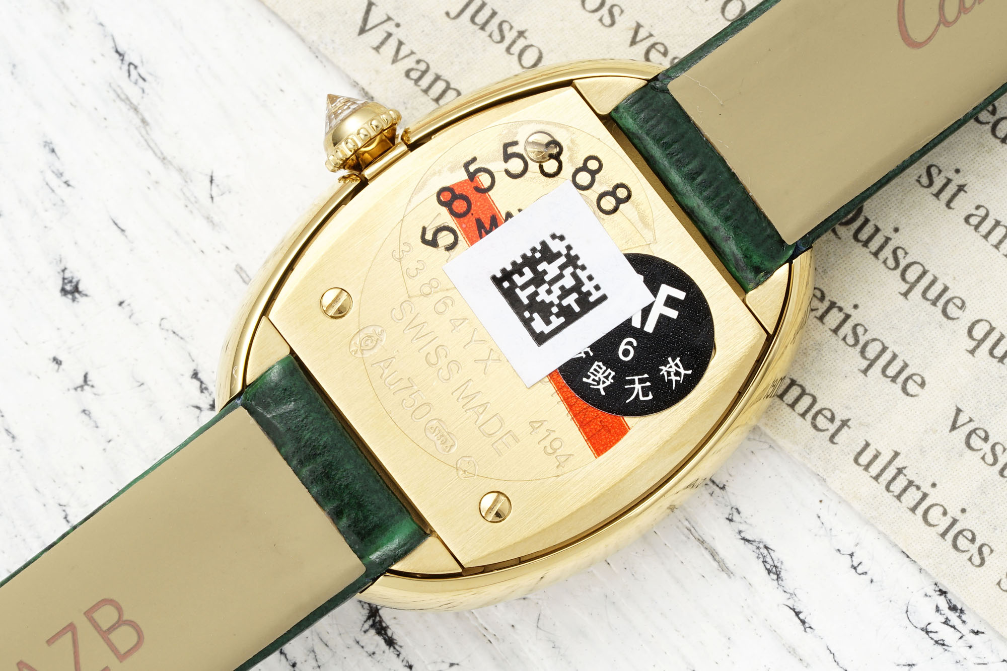 Title: Cartier Bagnoire Wristwatch Series: Timeless Elegance in Modern Design Summary: AF’s 100-year process beautifully captures the essence of the classic Cartier Bagno - 图片 5