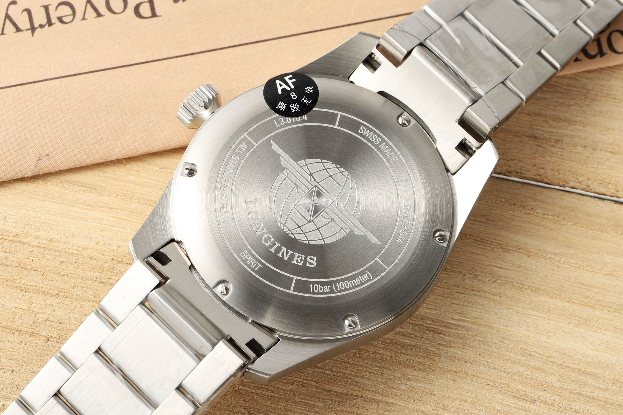 Longines Five Stars Watch: Tribute to Pioneers with New Features and Classic Design - 图片 6