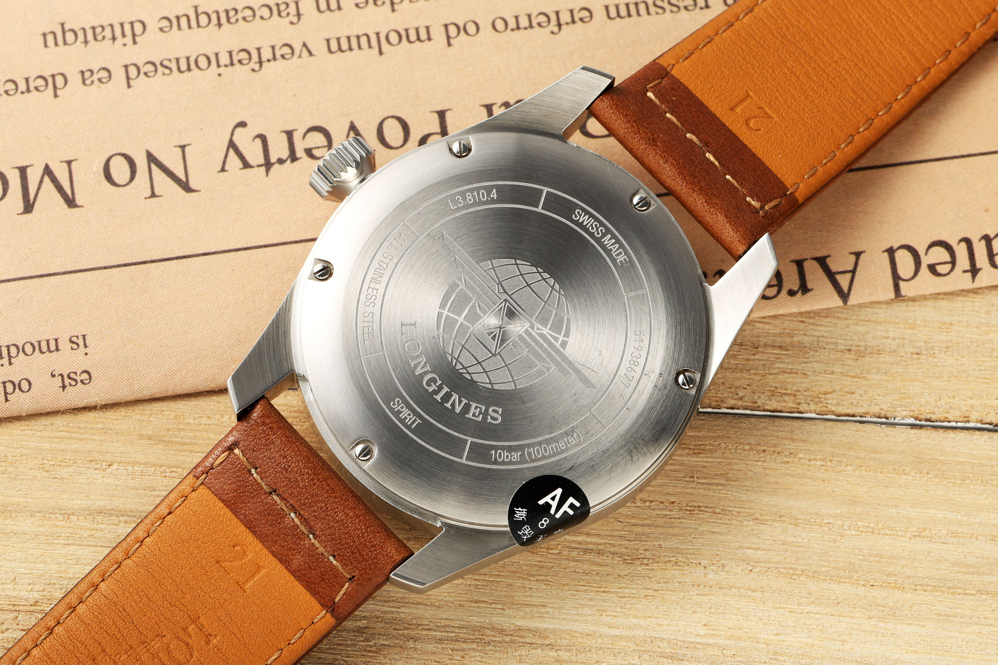 “Longines Five Stars Watch Tribute: High-Quality Pioneer Timepiece with Enhanced Features and Brand-New Packaging Options” - 图片 6