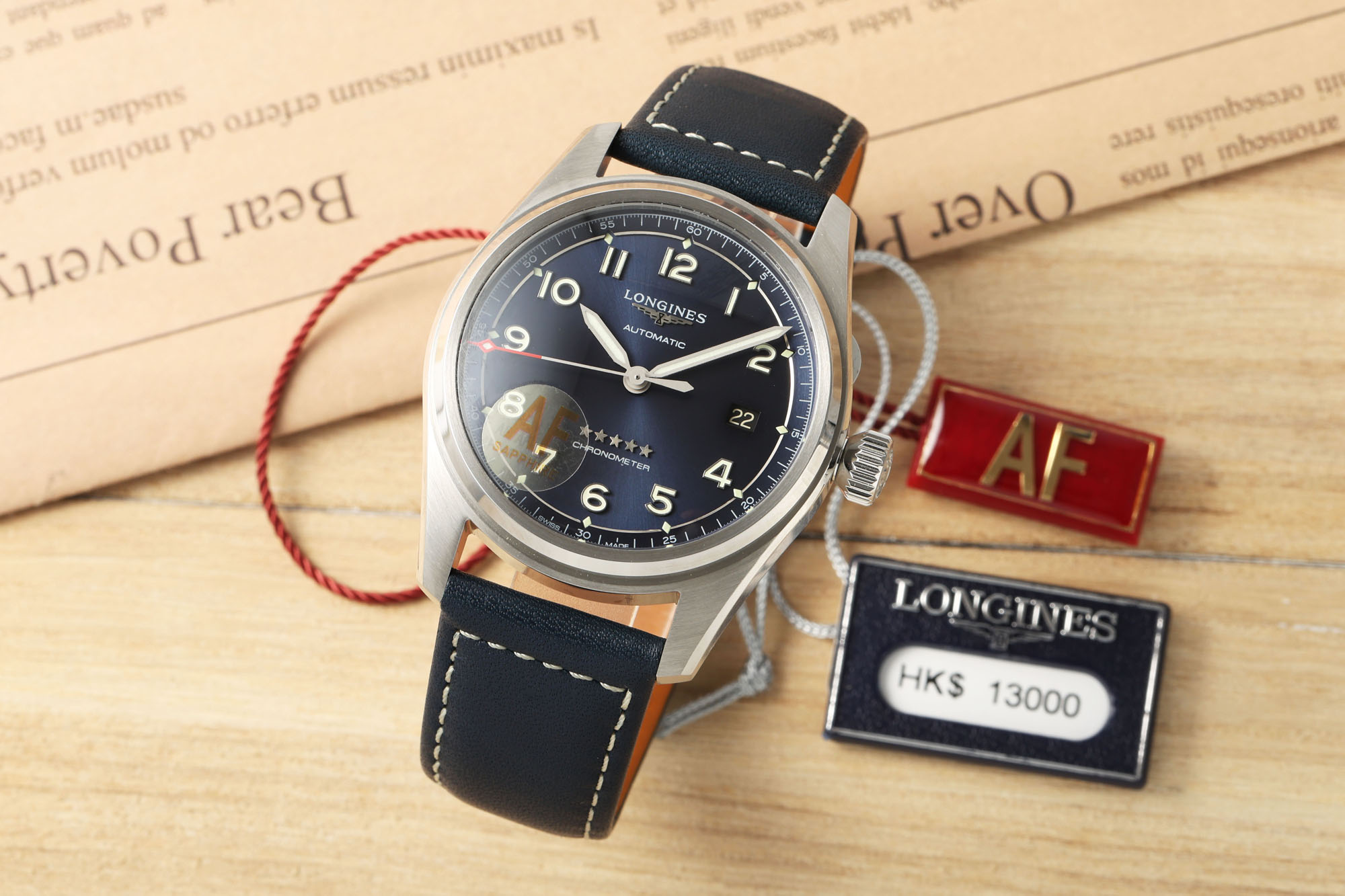 “AF Tribute to Five Stars Watch: Longines Pioneer Collection with New Packaging and Enhanced Quality Features” - 图片 1