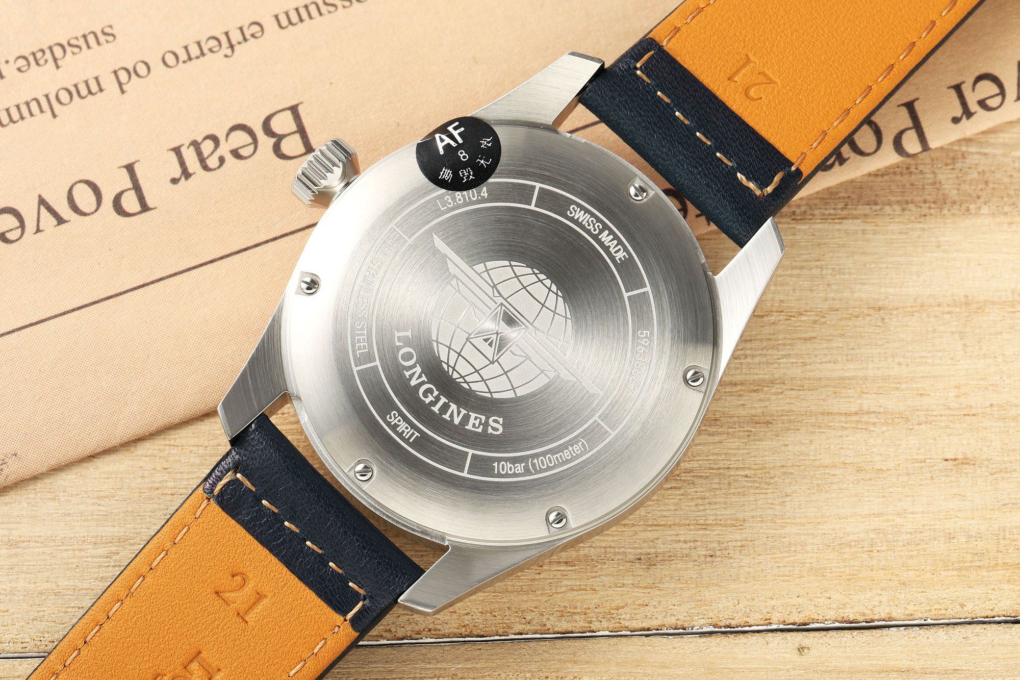 “AF Tribute to Five Stars Watch: Longines Pioneer Collection with New Packaging and Enhanced Quality Features” - 图片 6