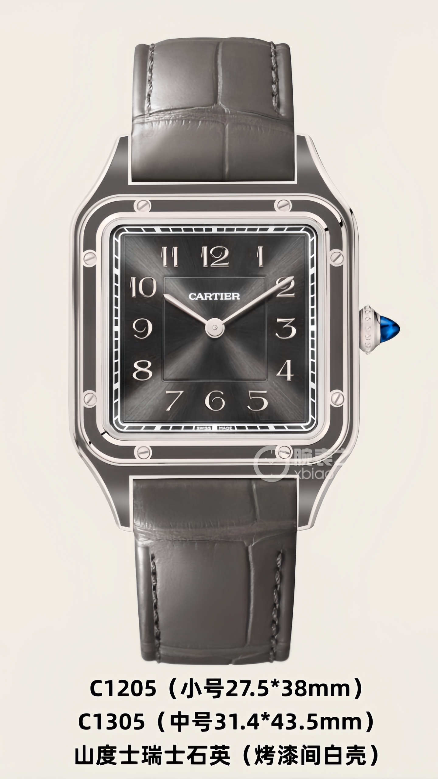 山度士烤漆款瑞士石英
小号27.5*38mm
中号31.4*43.5mm
新款隆重上市🎉🎉🎉