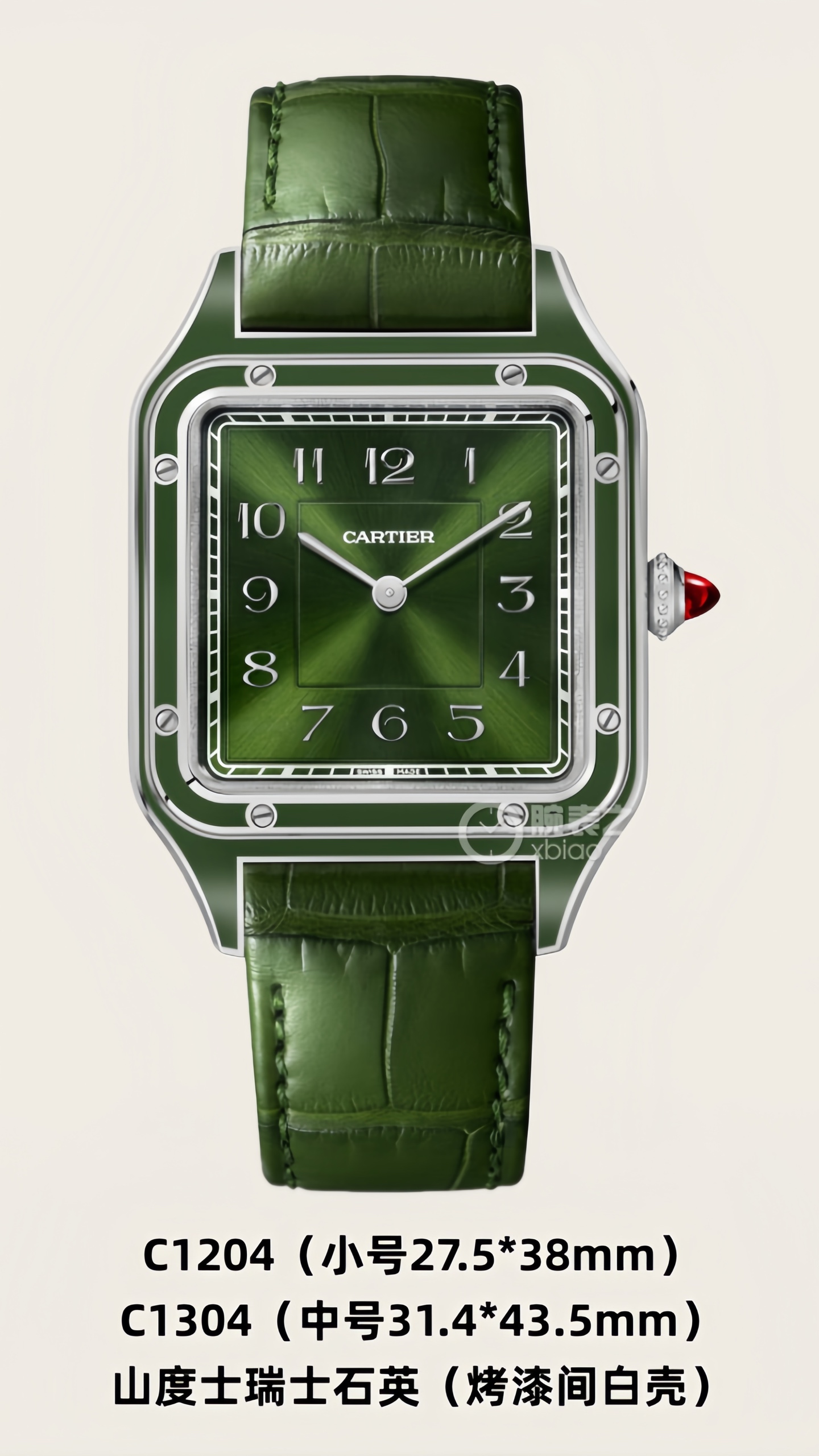 山度士烤漆款瑞士石英
小号27.5*38mm
中号31.4*43.5mm
新款隆重上市🎉🎉🎉