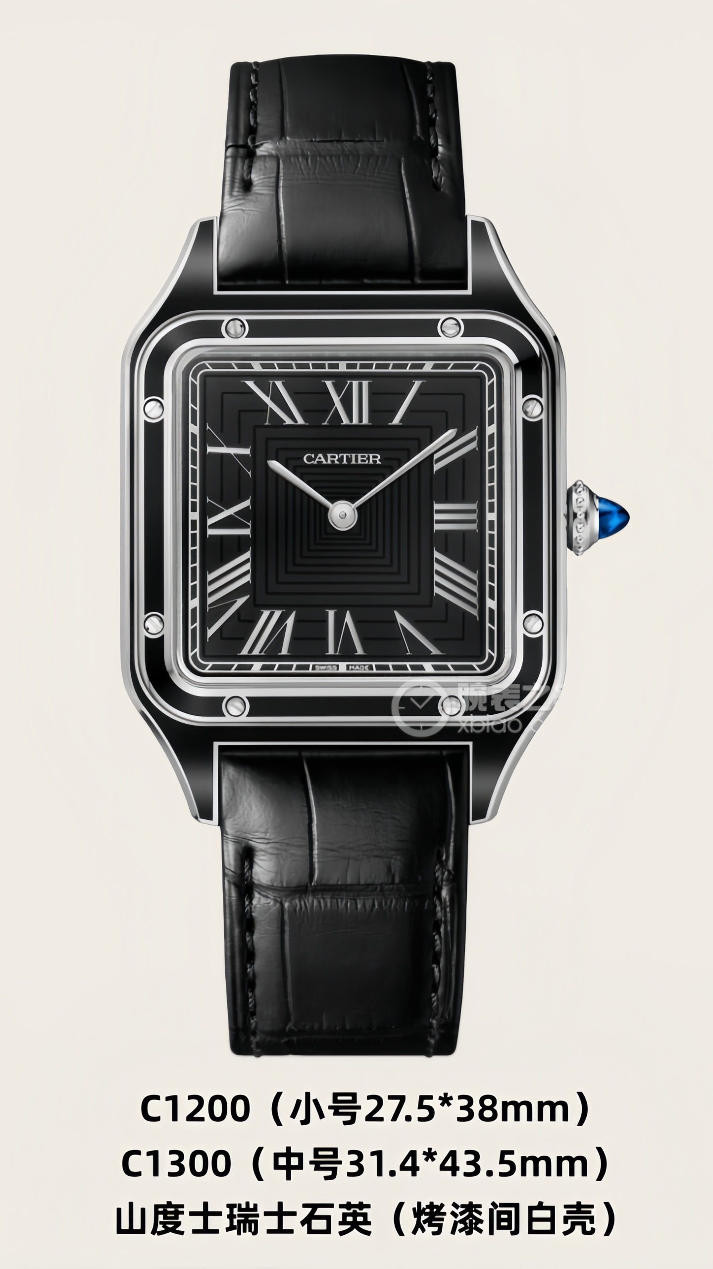 山度士烤漆款瑞士石英
小号27.5*38mm
中号31.4*43.5mm
新款隆重上市🎉🎉🎉