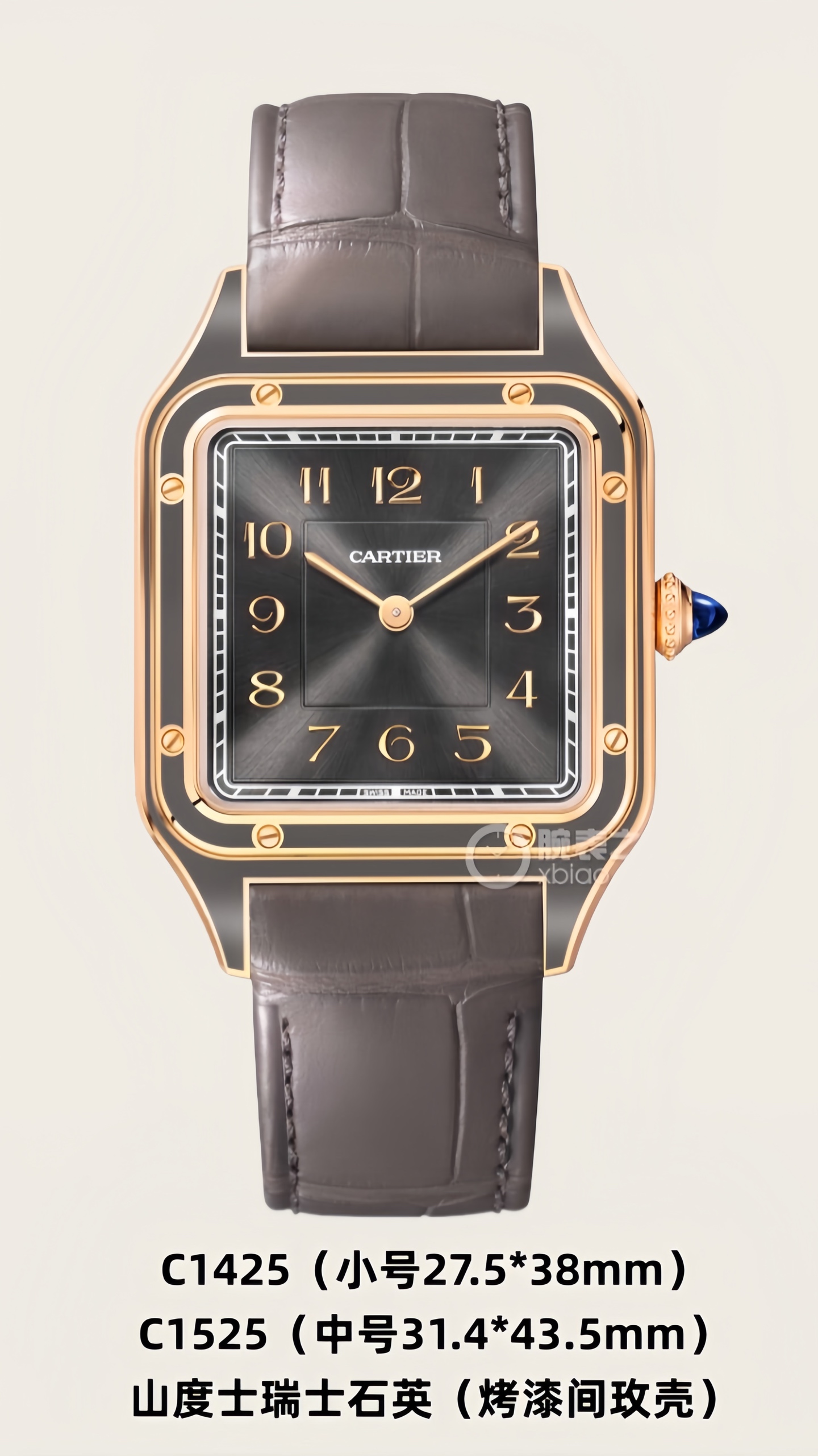 山度士烤漆款瑞士石英
小号27.5*38mm
中号31.4*43.5mm
新款隆重上市🎉🎉🎉