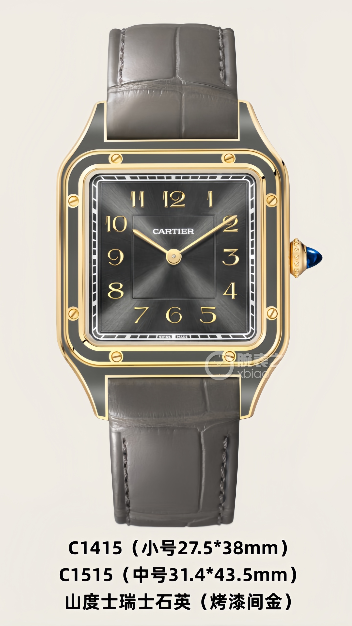 山度士烤漆款瑞士石英
小号27.5*38mm
中号31.4*43.5mm
新款隆重上市🎉🎉🎉