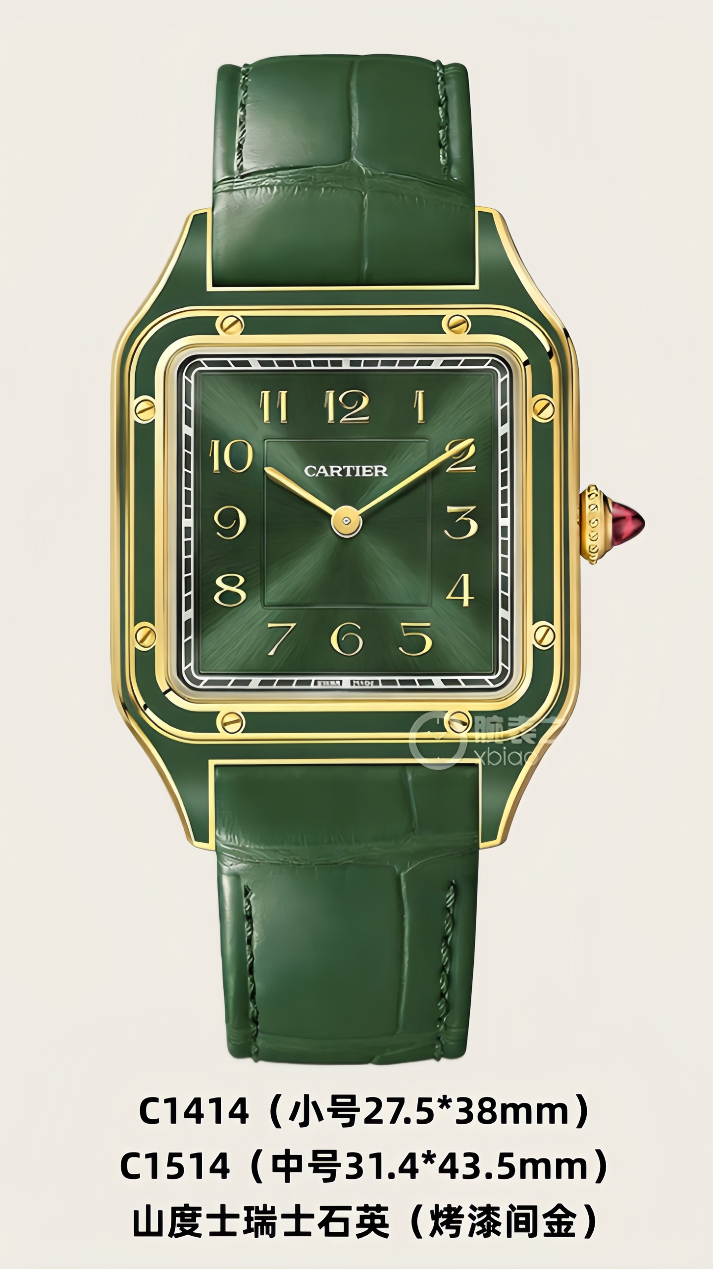 山度士烤漆款瑞士石英
小号27.5*38mm
中号31.4*43.5mm
新款隆重上市🎉🎉🎉