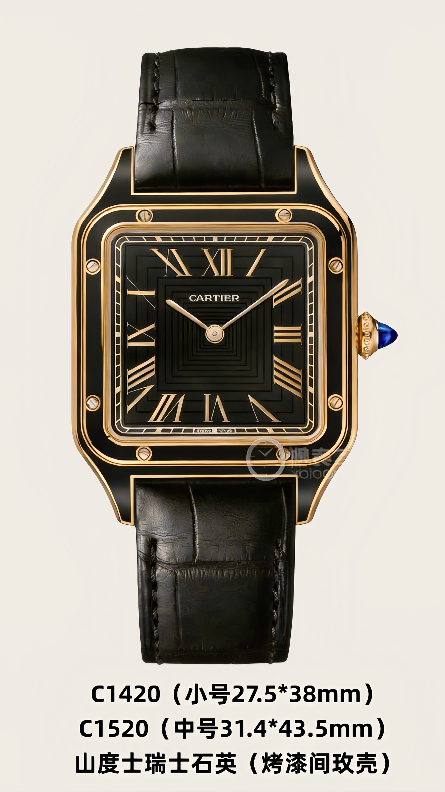 山度士烤漆款瑞士石英
小号27.5*38mm
中号31.4*43.5mm
新款隆重上市🎉🎉🎉