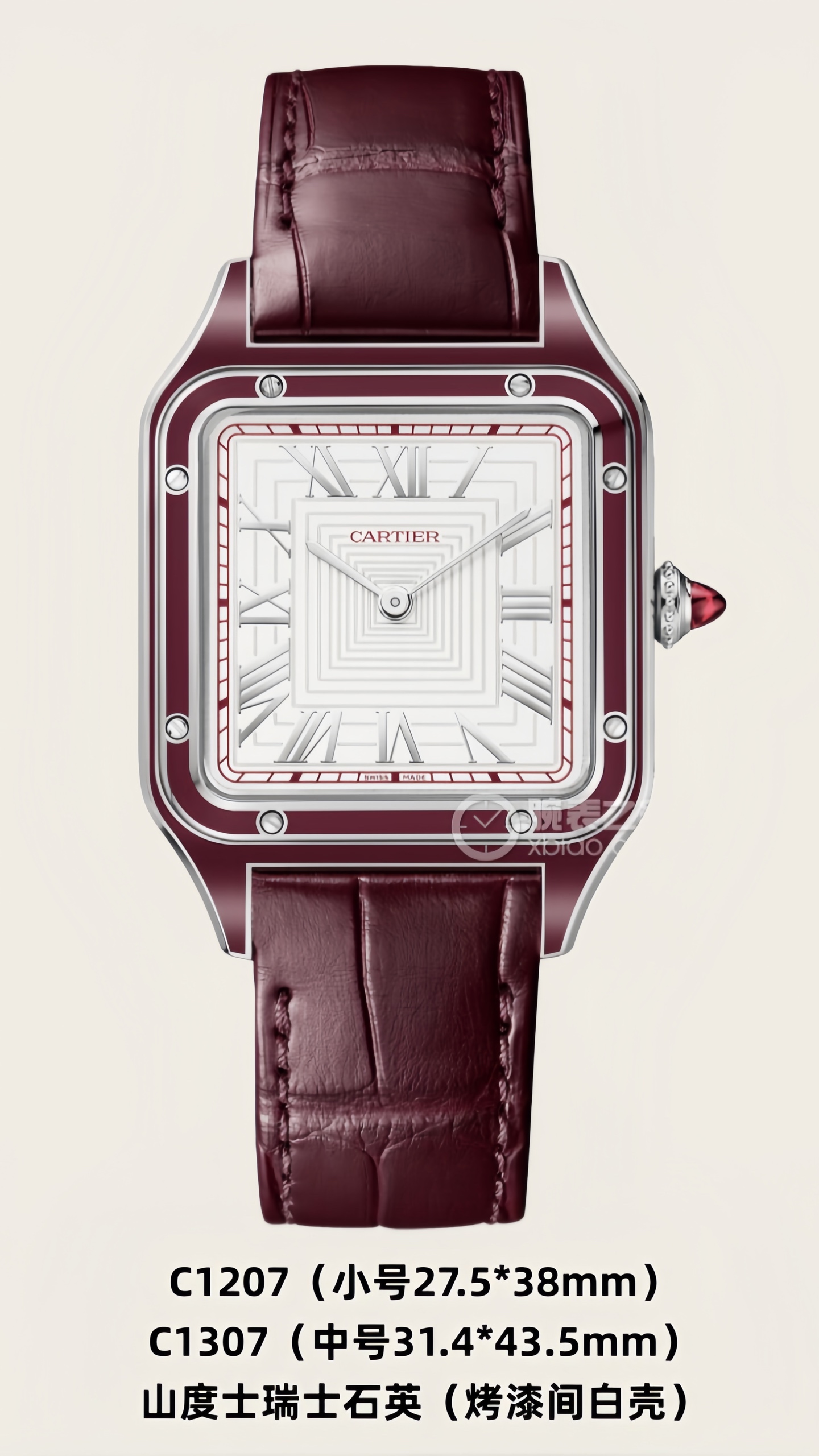 山度士烤漆款瑞士石英
小号27.5*38mm
中号31.4*43.5mm
新款隆重上市🎉🎉🎉