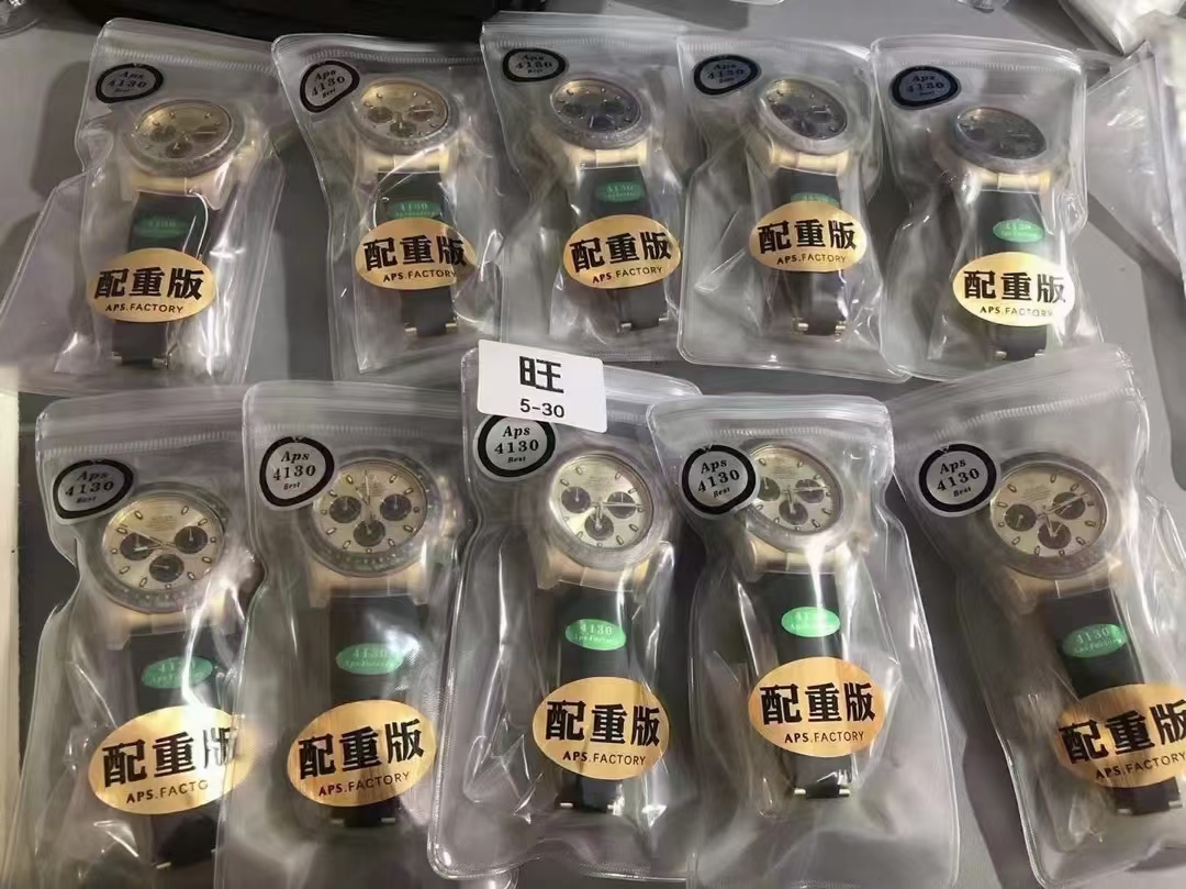 Unknown 特价中～款式齐全， 秒 ， 名额数量不多别错过