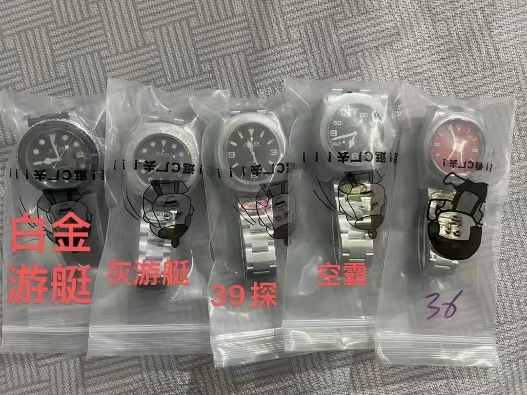 Unknown 特价中～款式齐全， 秒 ， 名额数量不多别错过