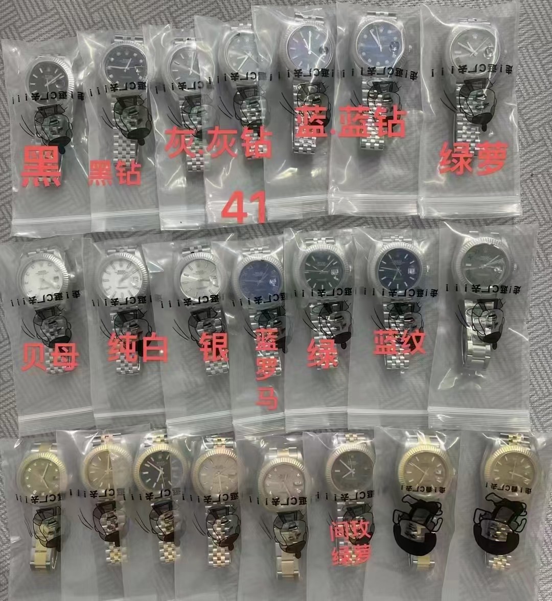 Unknown 特价中～款式齐全， 秒 ， 名额数量不多别错过