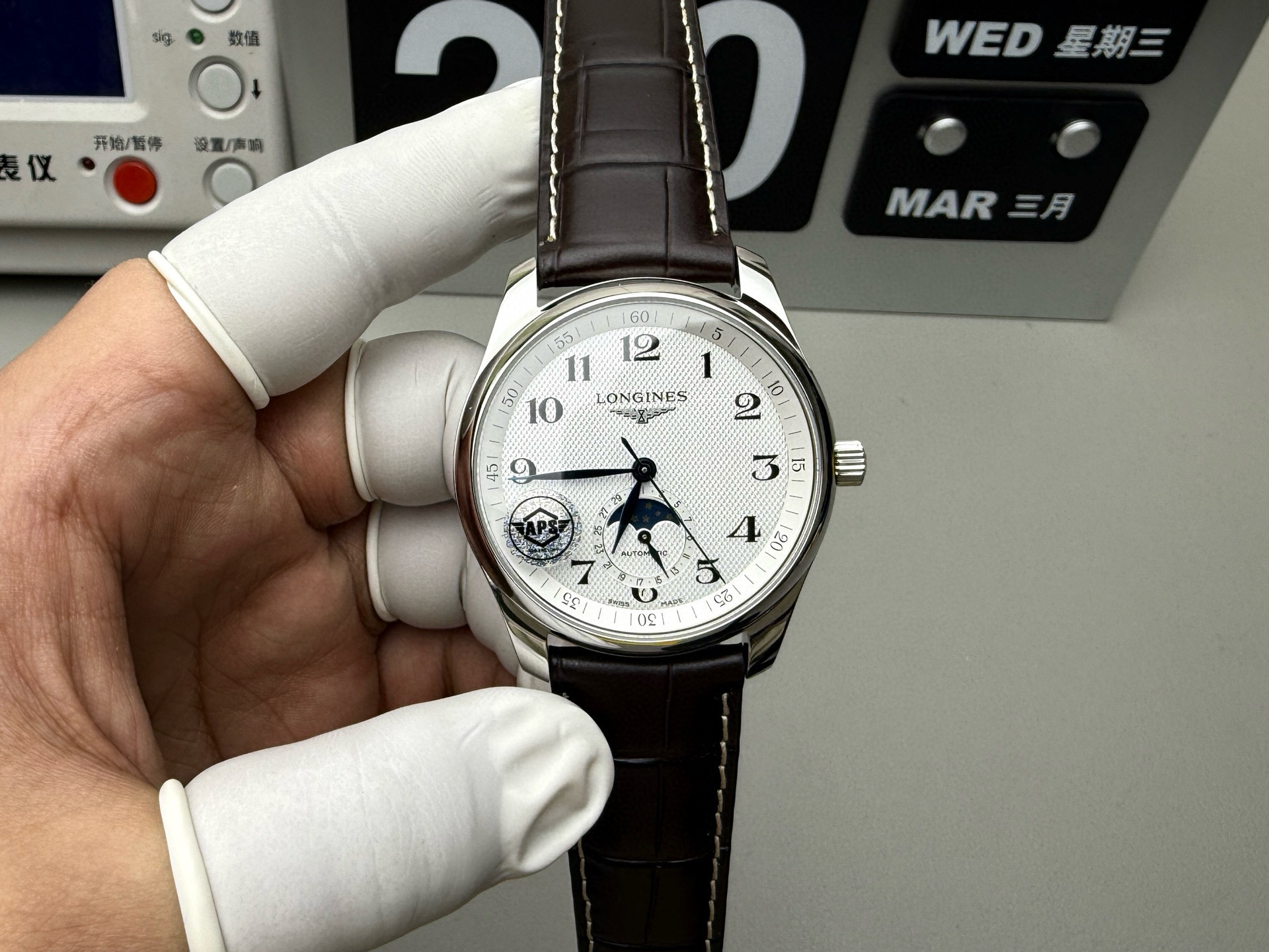 Longines AF浪琴LONGINES名匠42mm自动机械系列全家福～