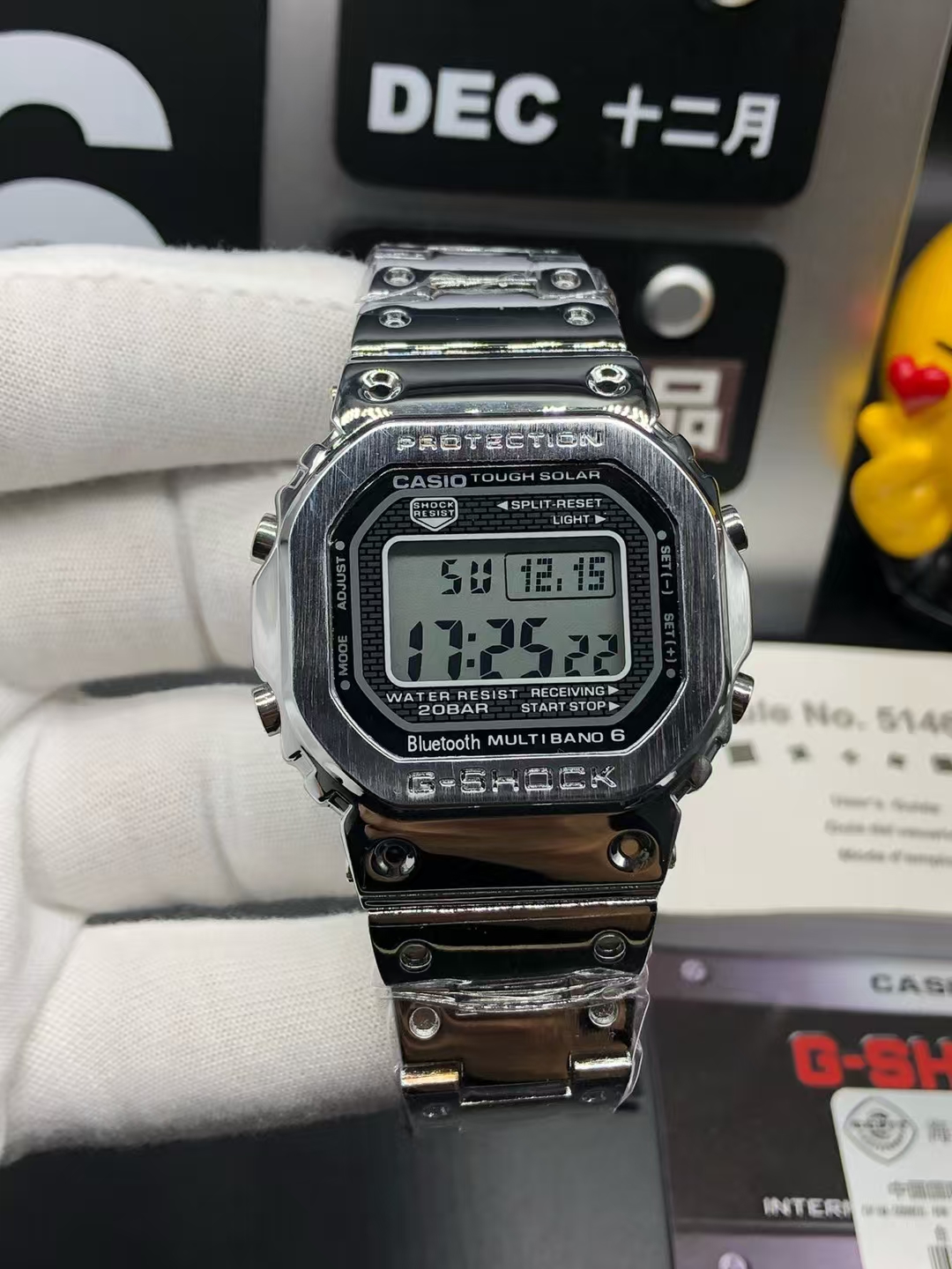 Unknown 卡西欧G-SHOCK GMW-B5000系列、35周年限量电子运动表 “鲞両” 售+海外订单 30米防水 百搭的电子表