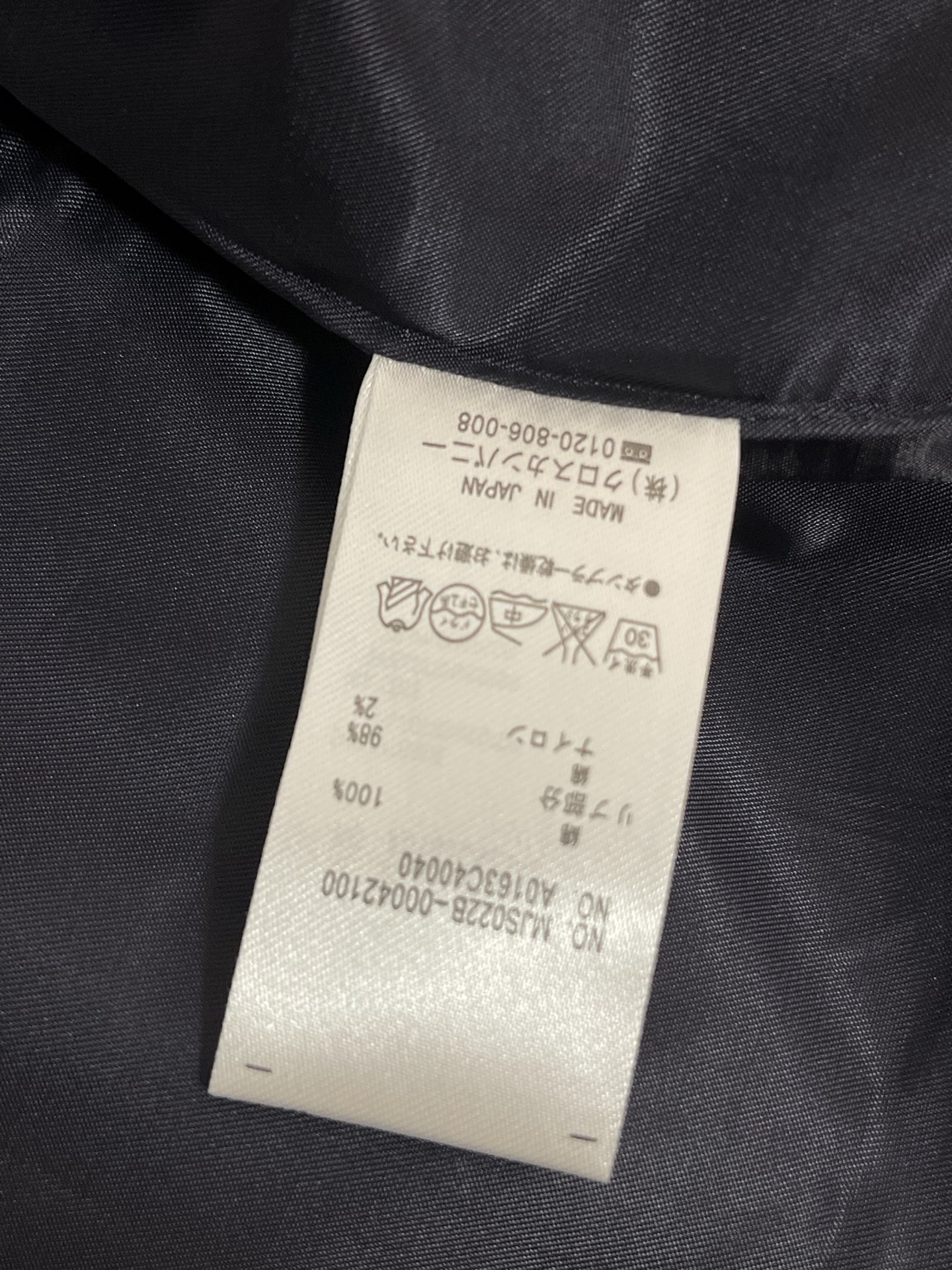 价格310 Thom Browne🇳🇱TB新款夹克 防撕裂斜纹质感层搭设计经典四条纹标签罗纹直领正面饰有