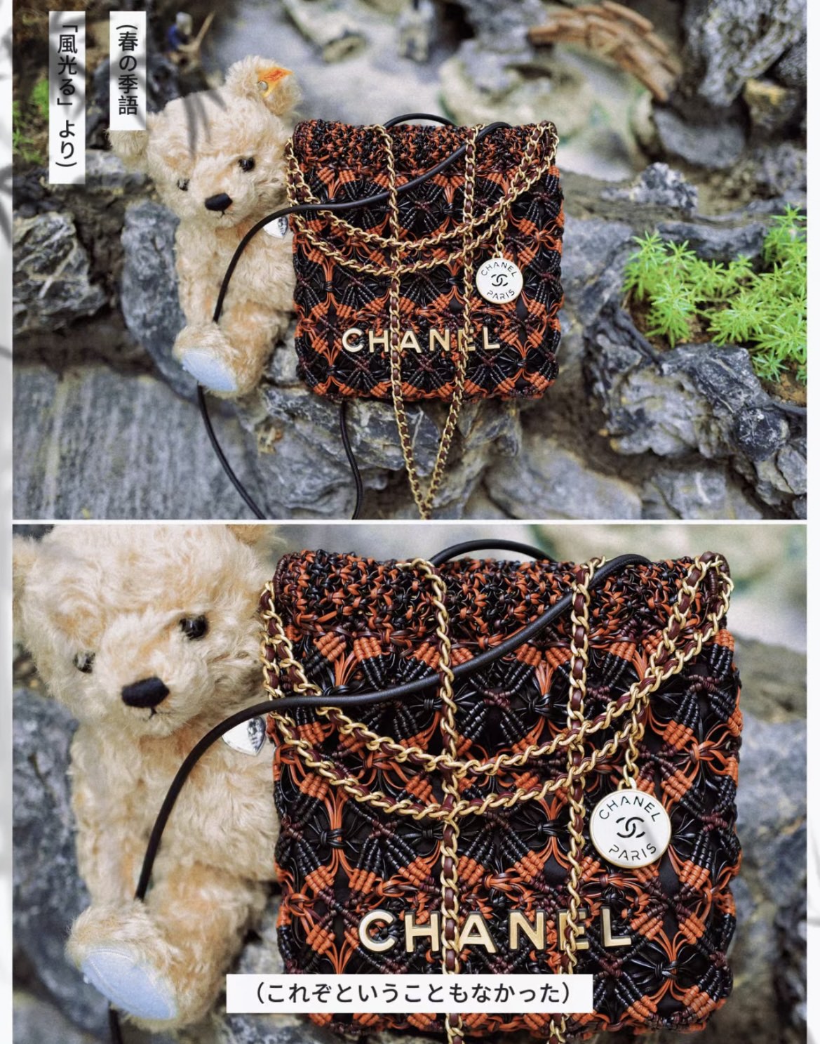 𝐂𝐡𝐚𝐧𝐞𝐥 23A mini bag 
纯手工编织 
收藏款 即将出货 预订