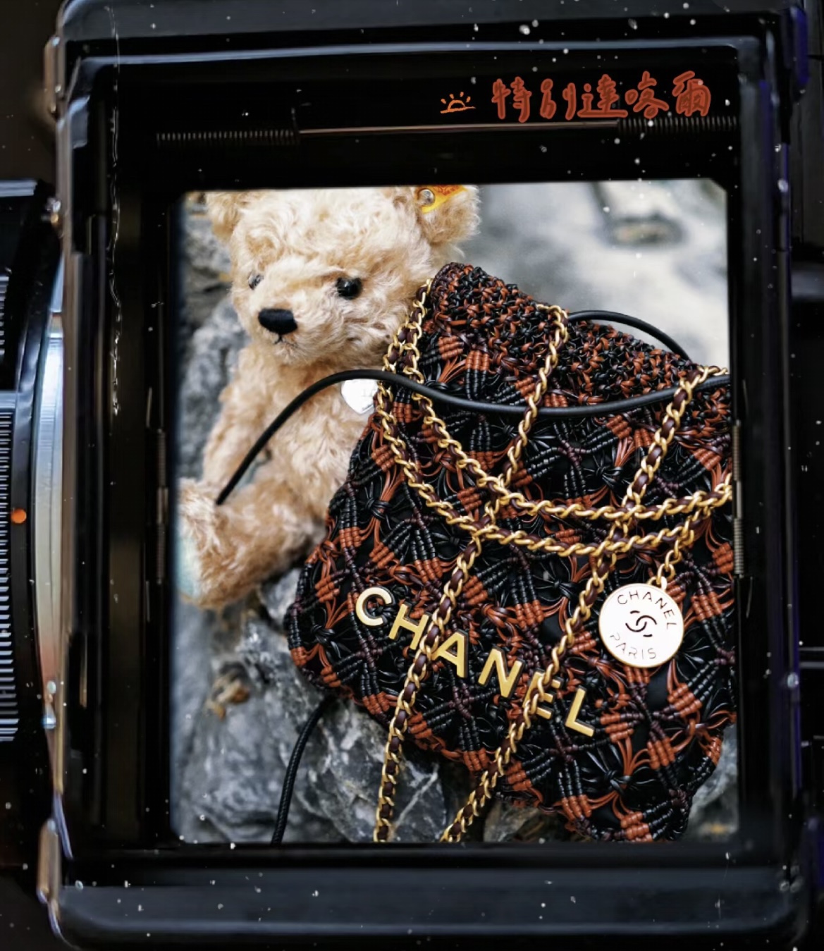 𝐂𝐡𝐚𝐧𝐞𝐥 23A mini bag 
纯手工编织 
收藏款 即将出货 预订