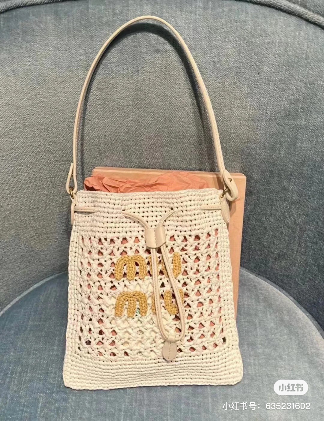 Miu Miu Off-white First release