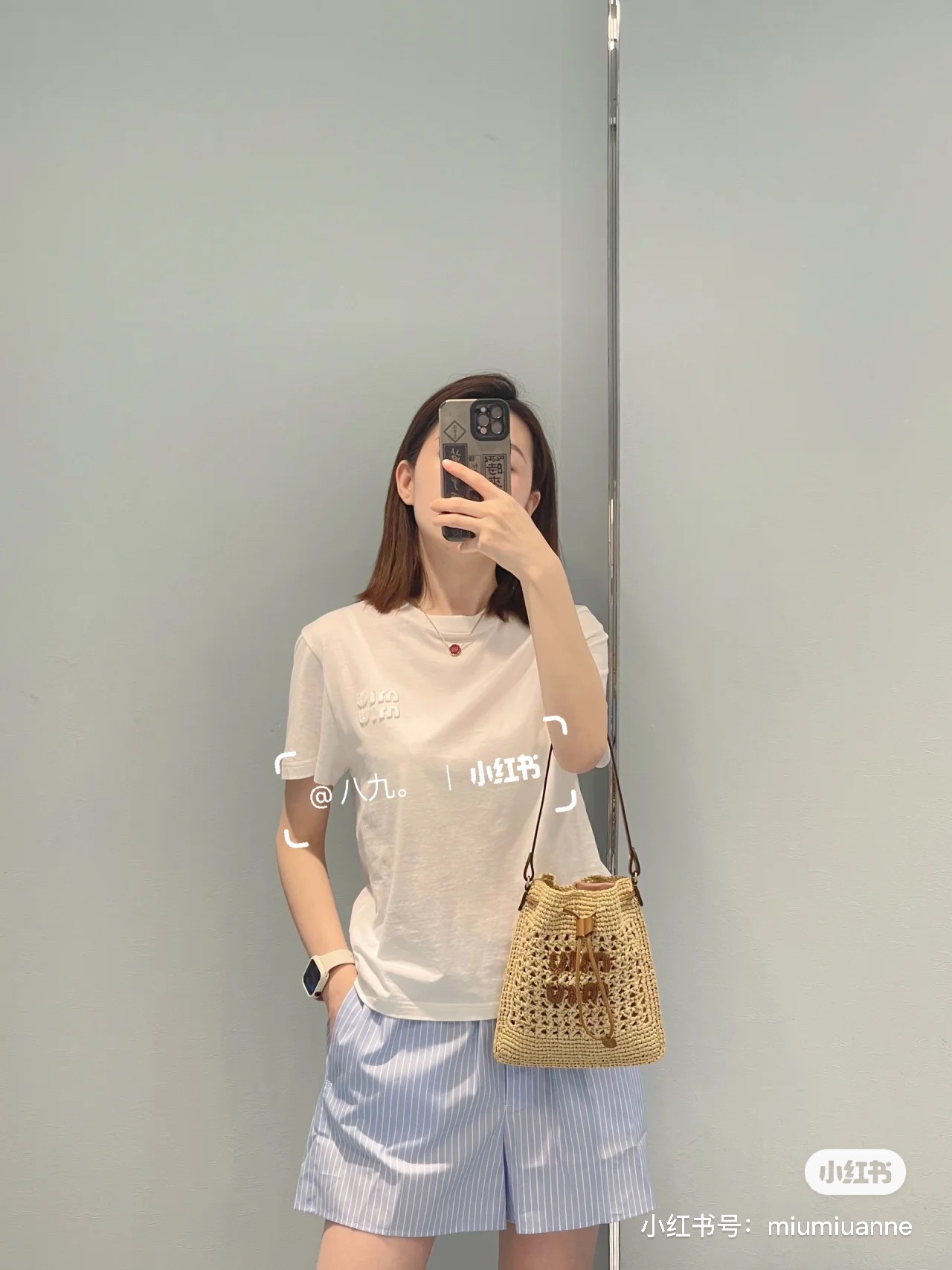 Miu Miu miumiu apricot upper body picture