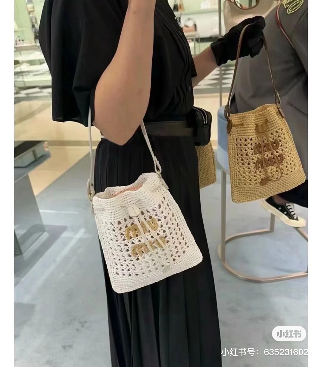 Miu Miu White upper body figure