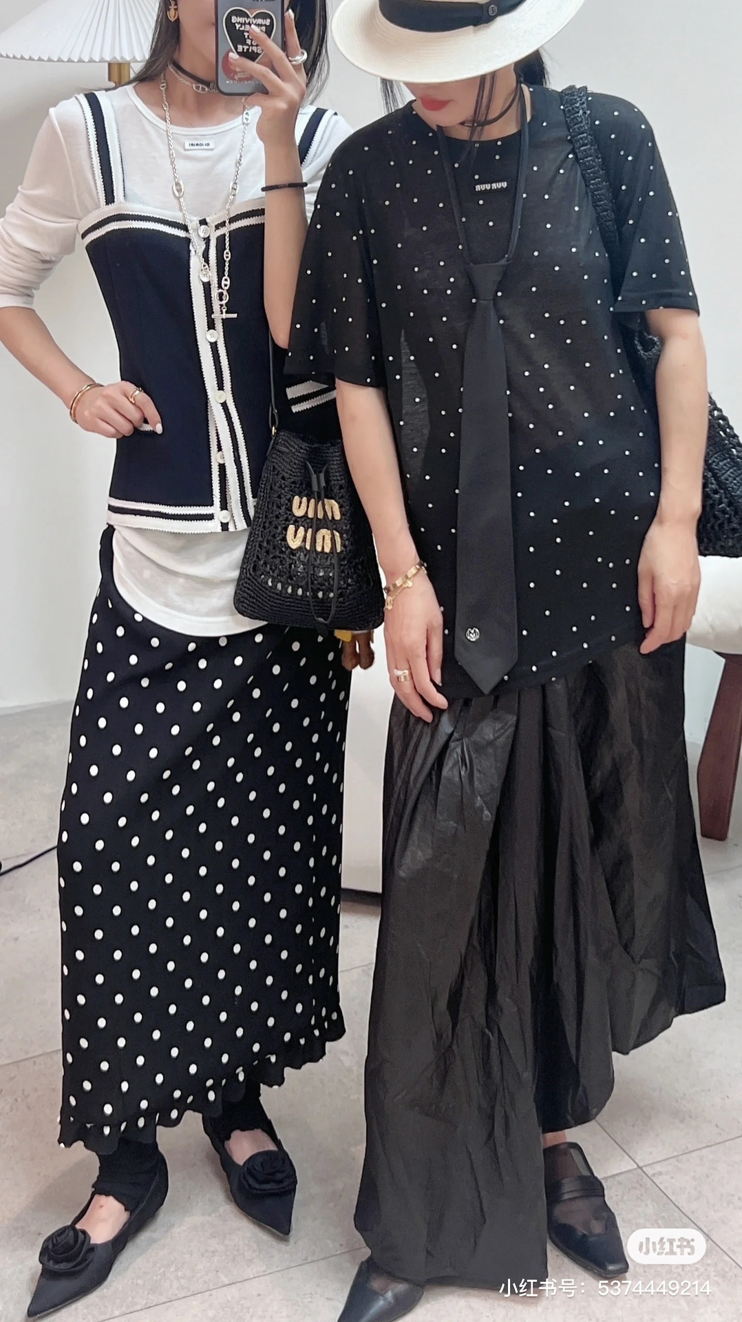 Miu Miu miumiu black upper body picture