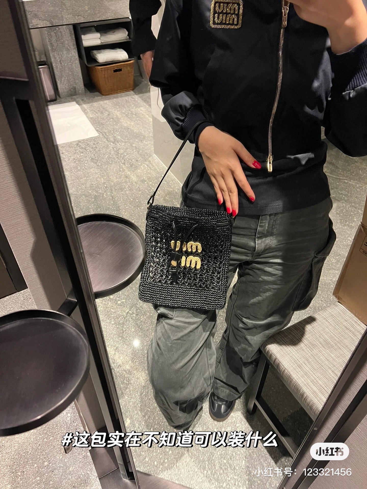 Miu Miu miumiu black upper body picture