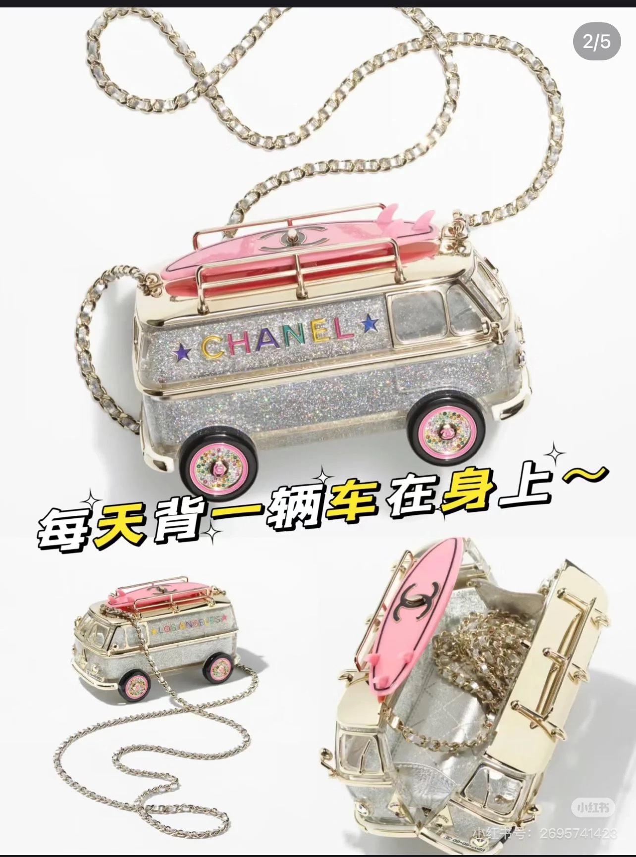 Miniatura 8