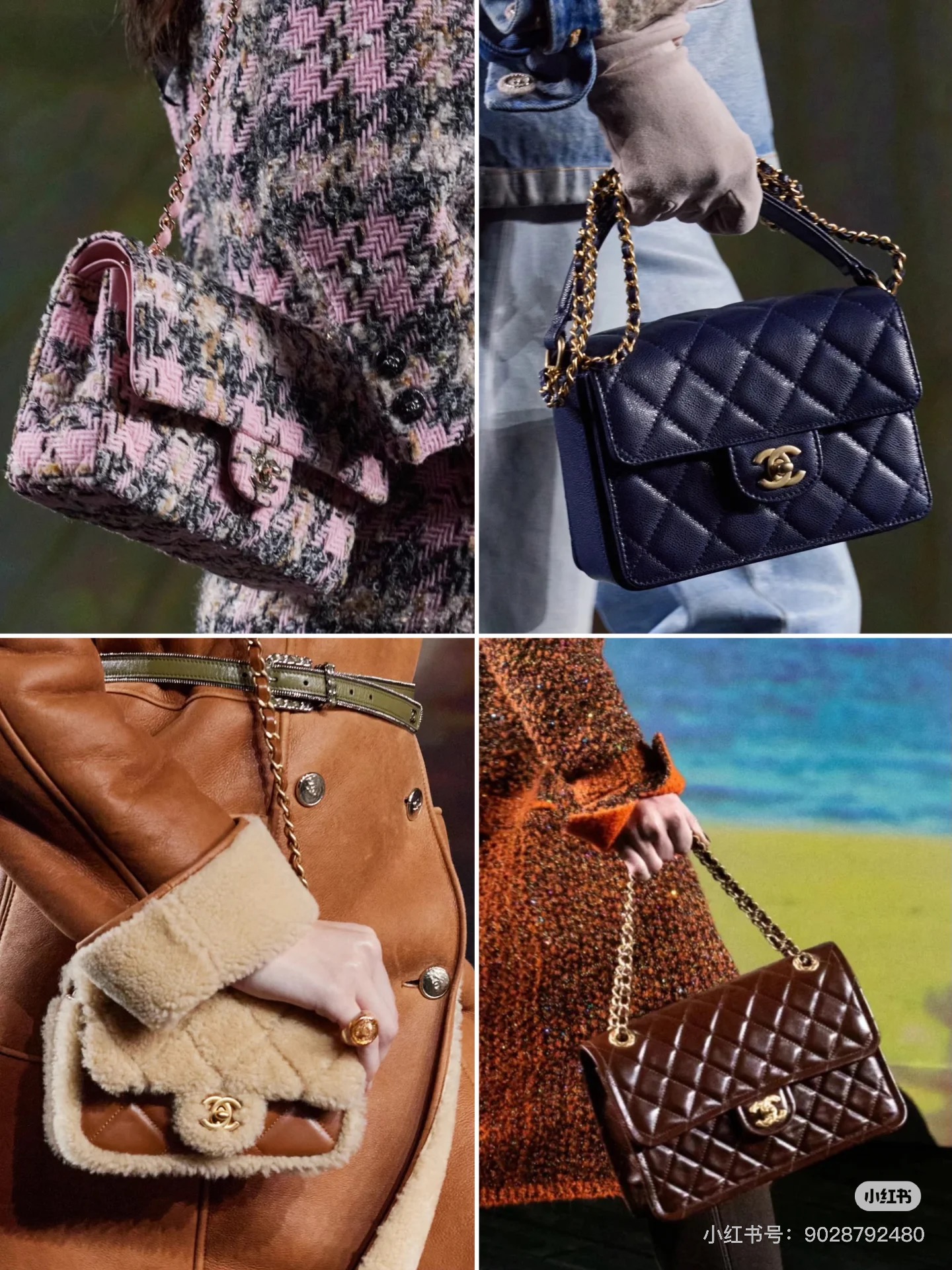 Chanel Classic Handcrafted Luxury Leather Shoulder Bag Ref 6