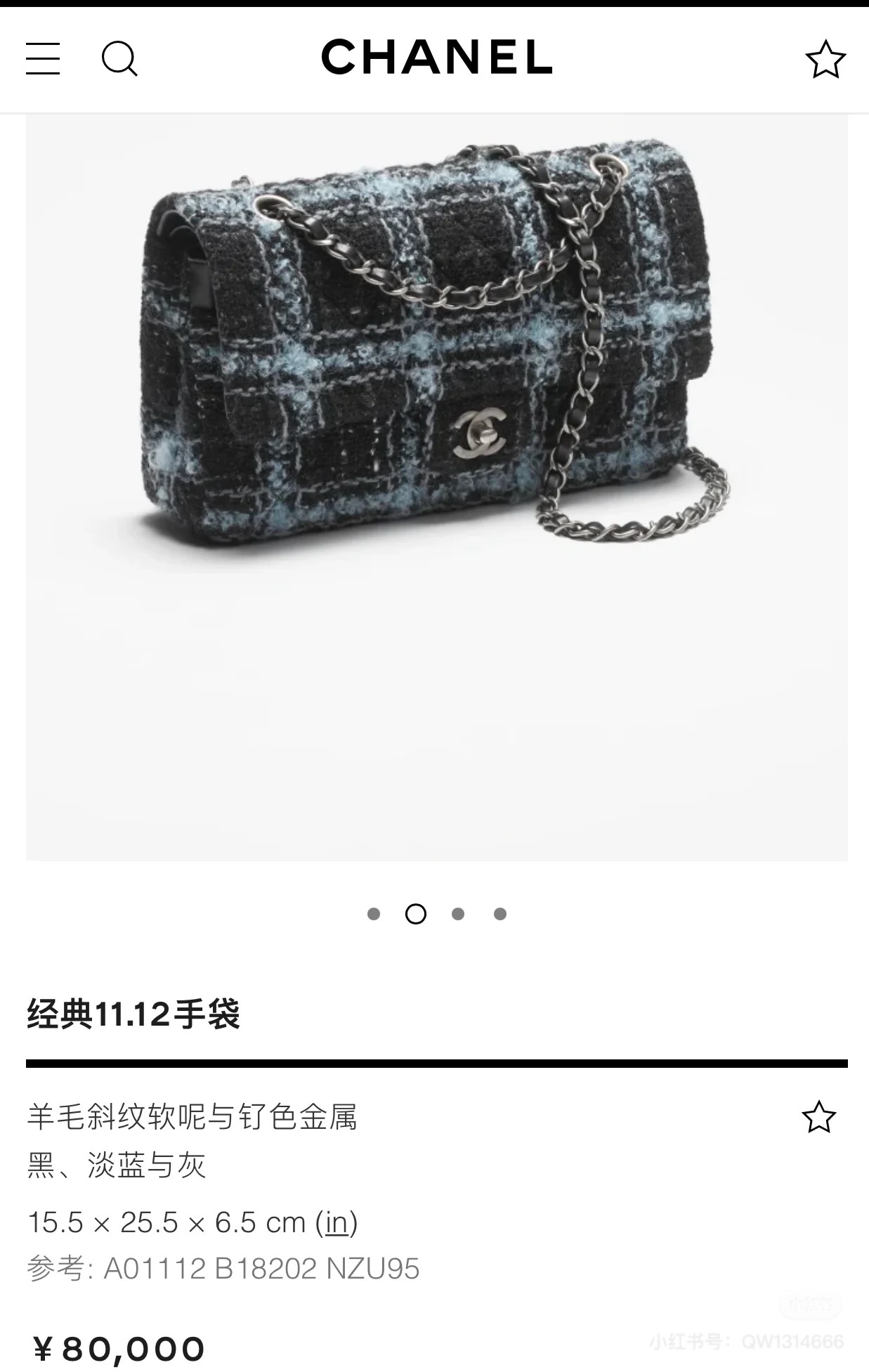 路易威登 Louis Vuitton 高定典藏名品高定成衣时装外套连衣裙衬衫T恤 #8CE29F72 8