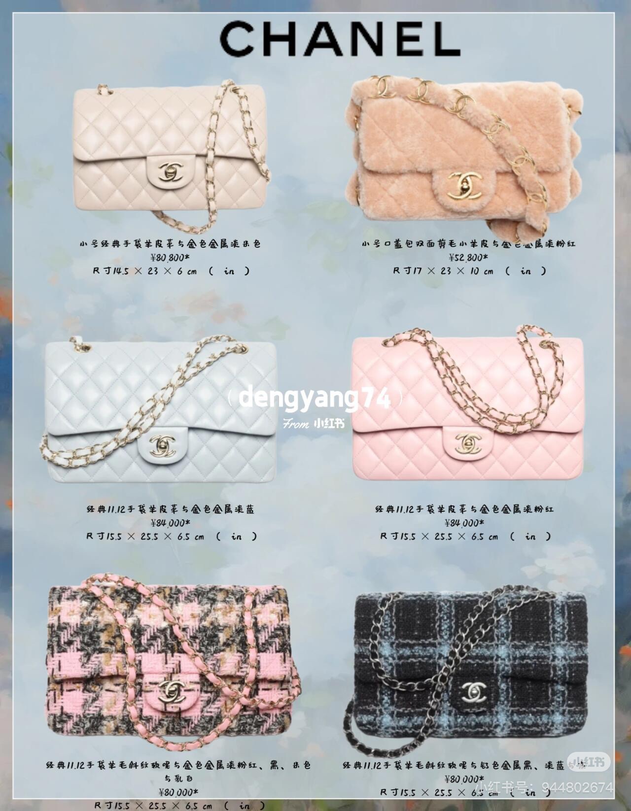 路易威登 Louis Vuitton 高定典藏名品高定成衣时装外套连衣裙衬衫T恤 #8CE29F72 5