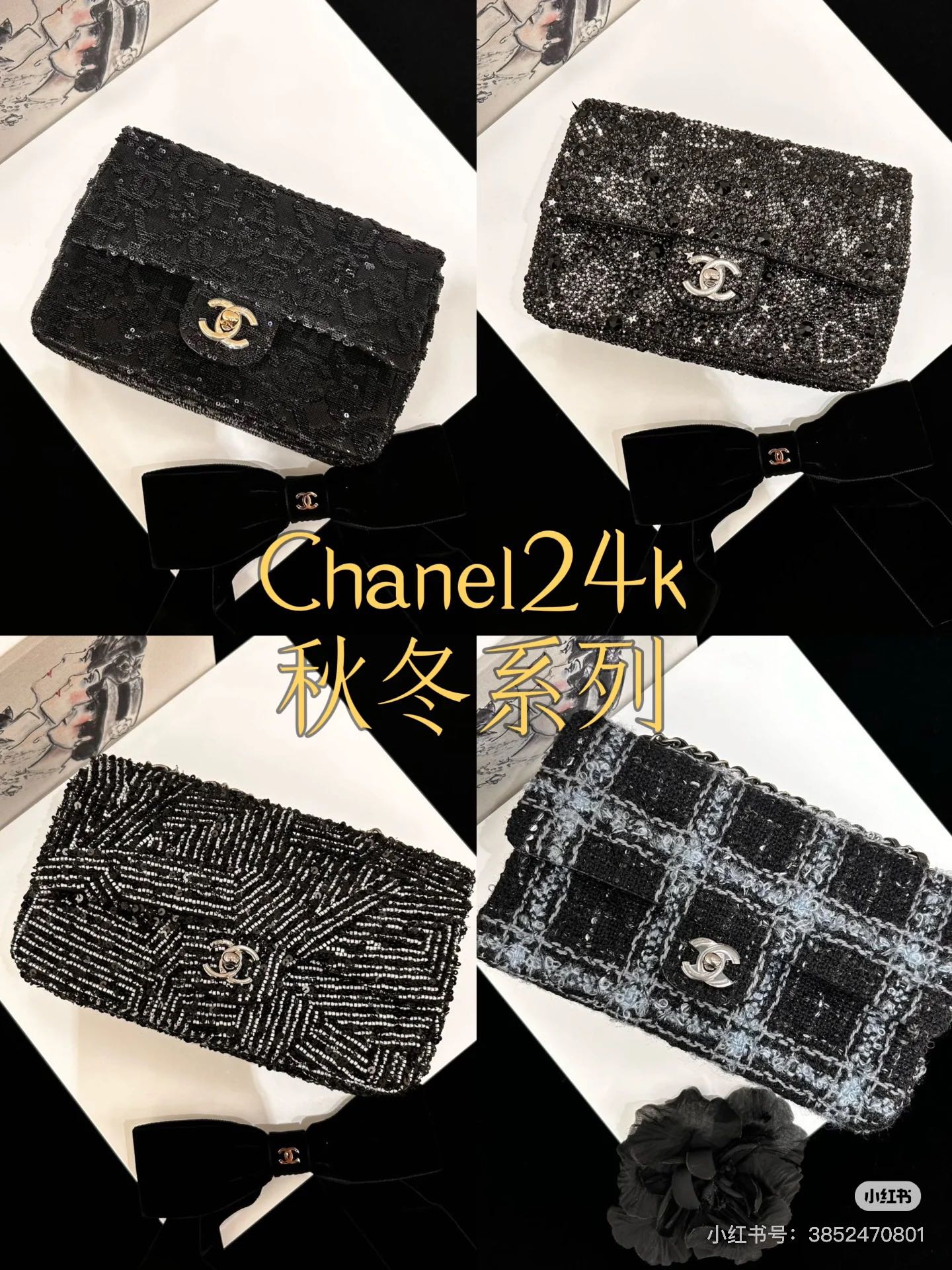 路易威登 Louis Vuitton 高定典藏名品高定成衣时装外套连衣裙衬衫T恤 #8CE29F72 7