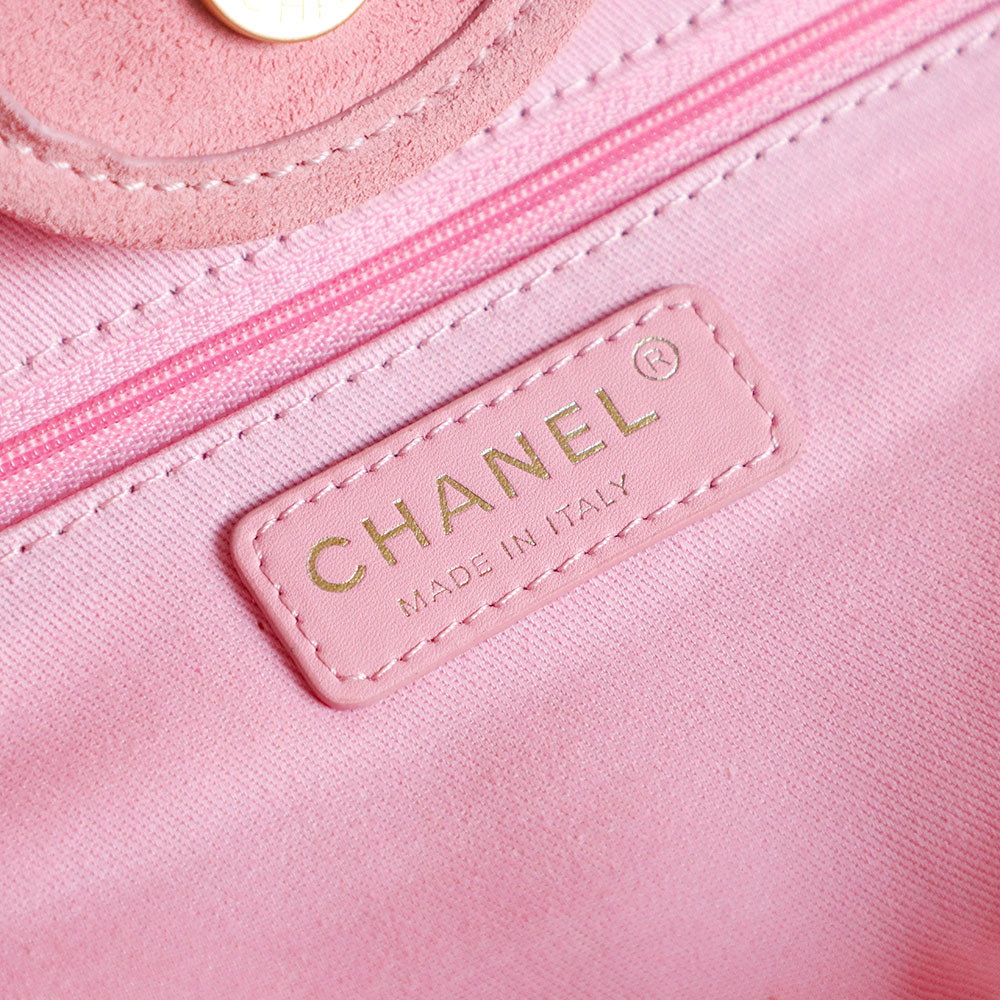 Chanel Spring Woven Beach Bag - Beige and Pink, Perfect for Vacation 10 i1756390581307 6020 0 3