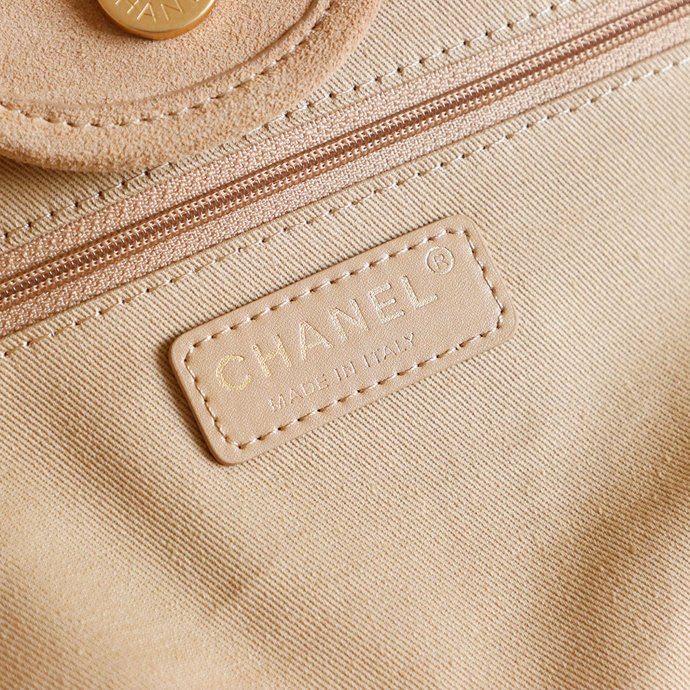 Chanel Raffia Tote Bag with Chain Detail, Beige, Spring Collection 10 i1756390647022 4739 0 1