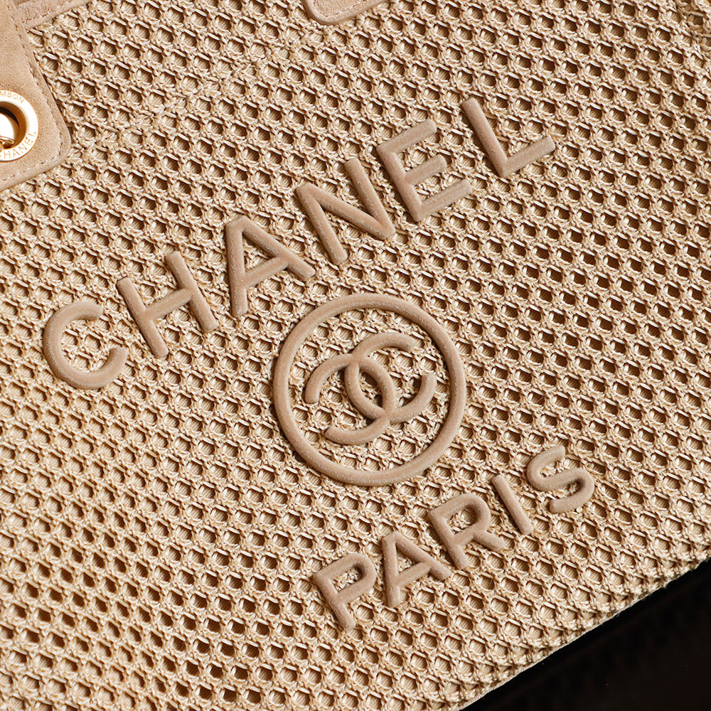 Chanel Raffia Tote Bag with Chain Detail, Beige, Spring Collection 9 i1756390647026 9152 0 0