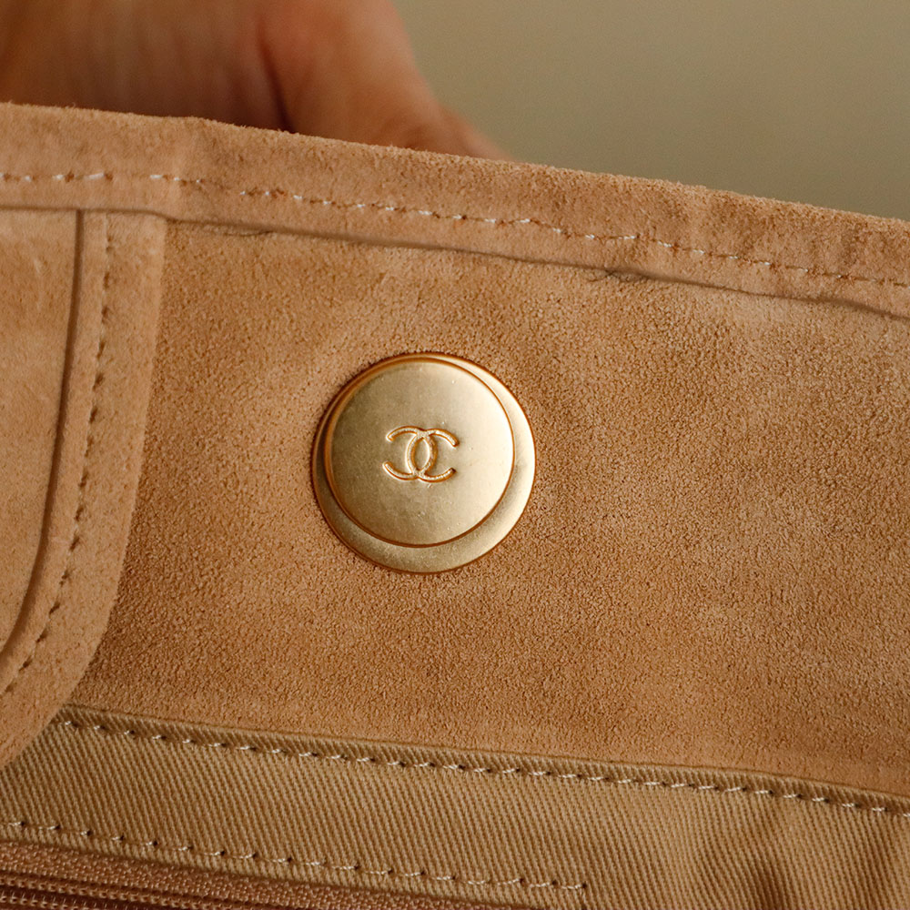Chanel Raffia Tote Bag with Chain Detail, Beige, Spring Collection 8 i1756390647582 8731 0 8