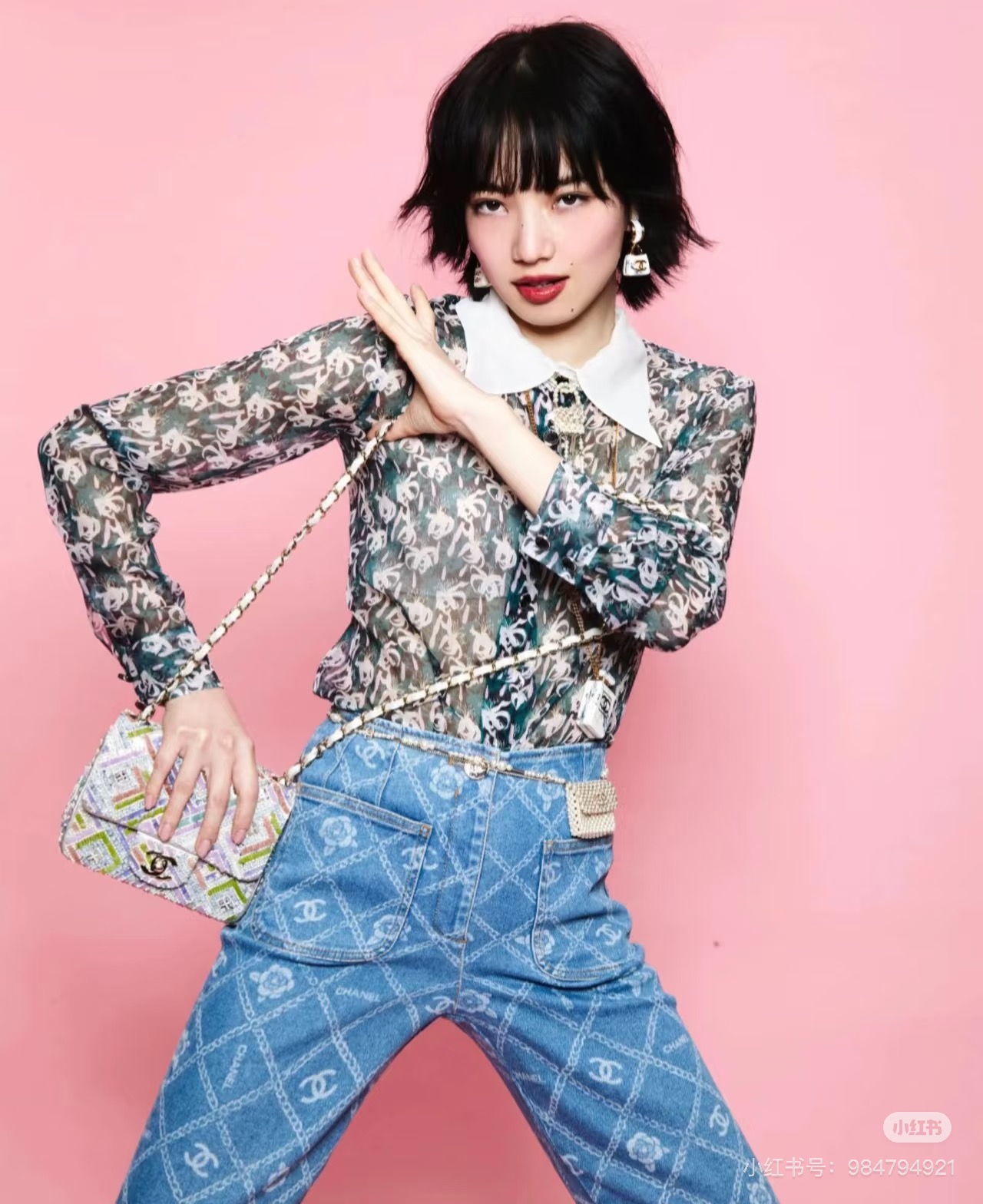 Chanel Classic Flap Bag: Multicolor, Sequin Embellished, Chain Strap 4 i1757929419477 5984 0 3