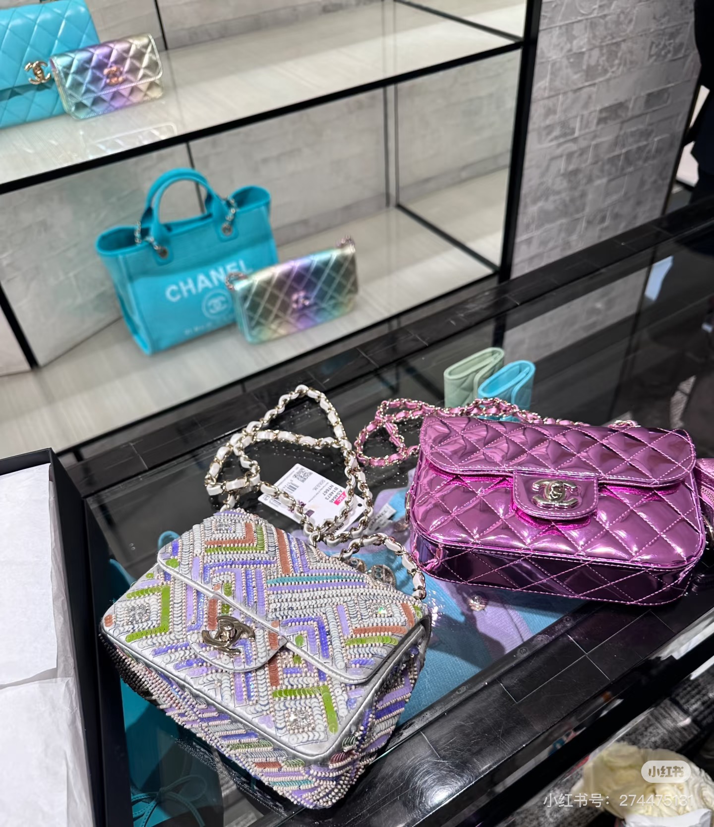 Chanel Classic Flap Bag: Multicolor, Sequin Embellished, Chain Strap 6 i1757929419477 7389 0 5