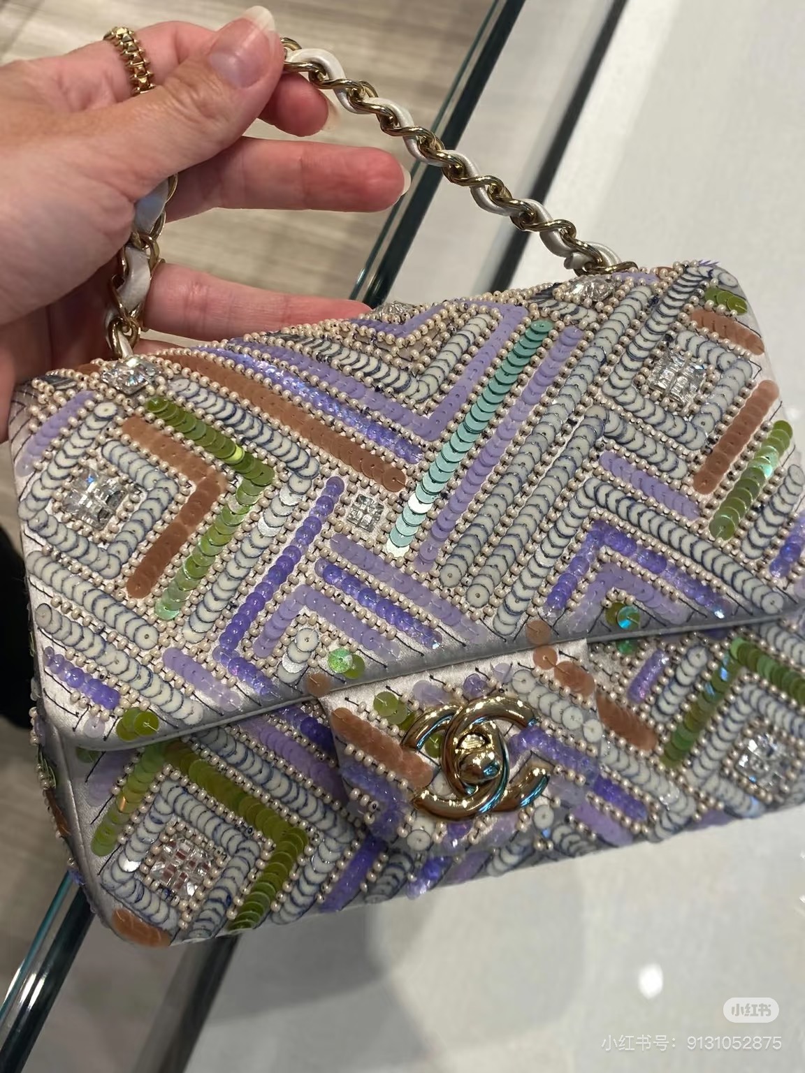 Chanel Classic Flap Bag: Multicolor, Sequin Embellished, Chain Strap 3 i1757929419477 9725 0 2
