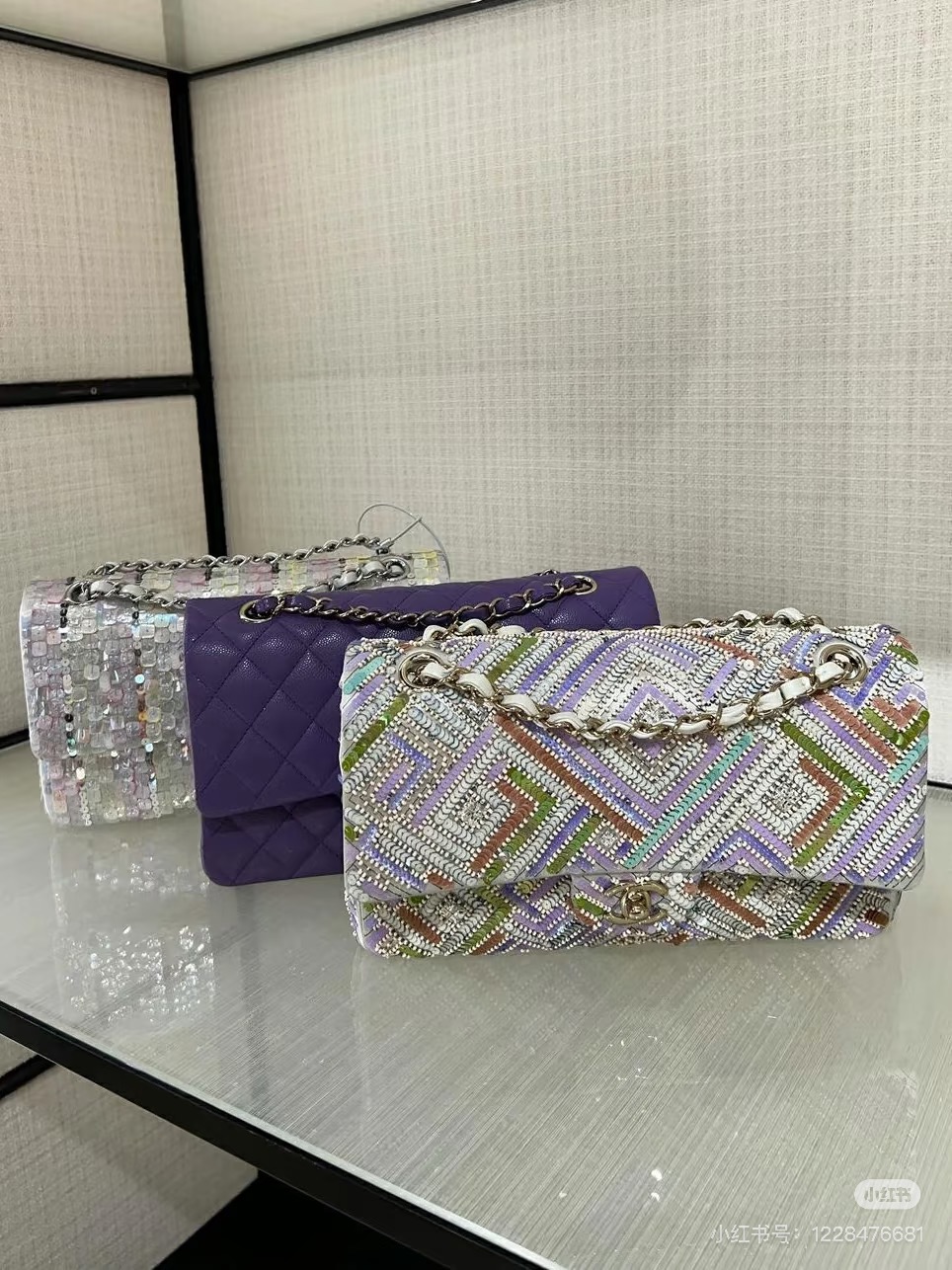 Chanel Classic Flap Bag: Multicolor, Sequin Embellished, Chain Strap 2 i1757929421599 7717 0 1
